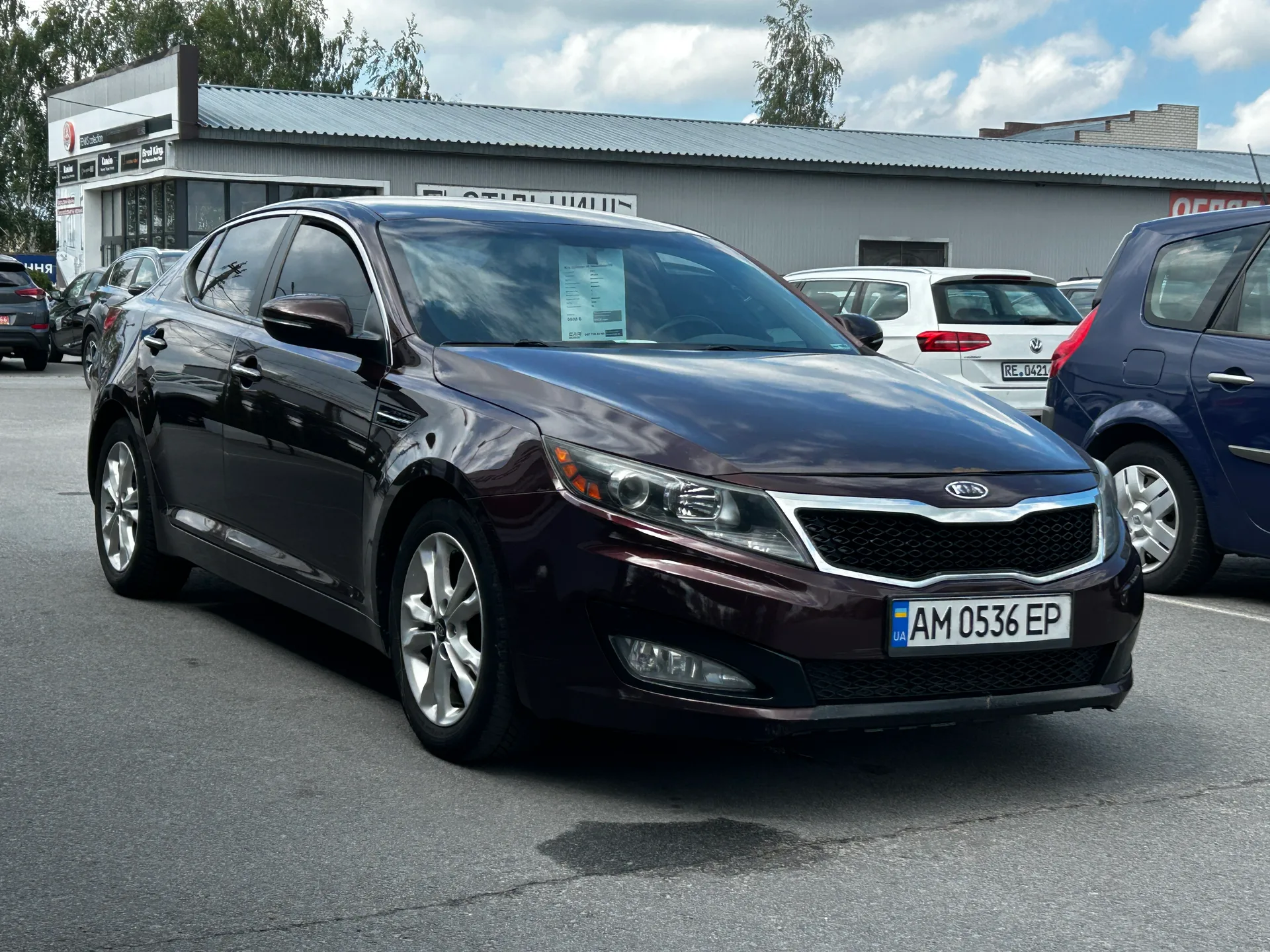 Kia Optima — фото 2