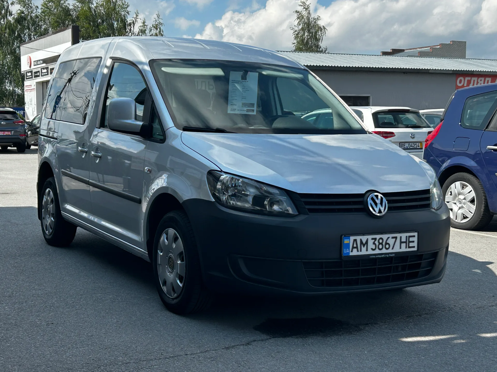 Volkswagen Caddy — фото 2