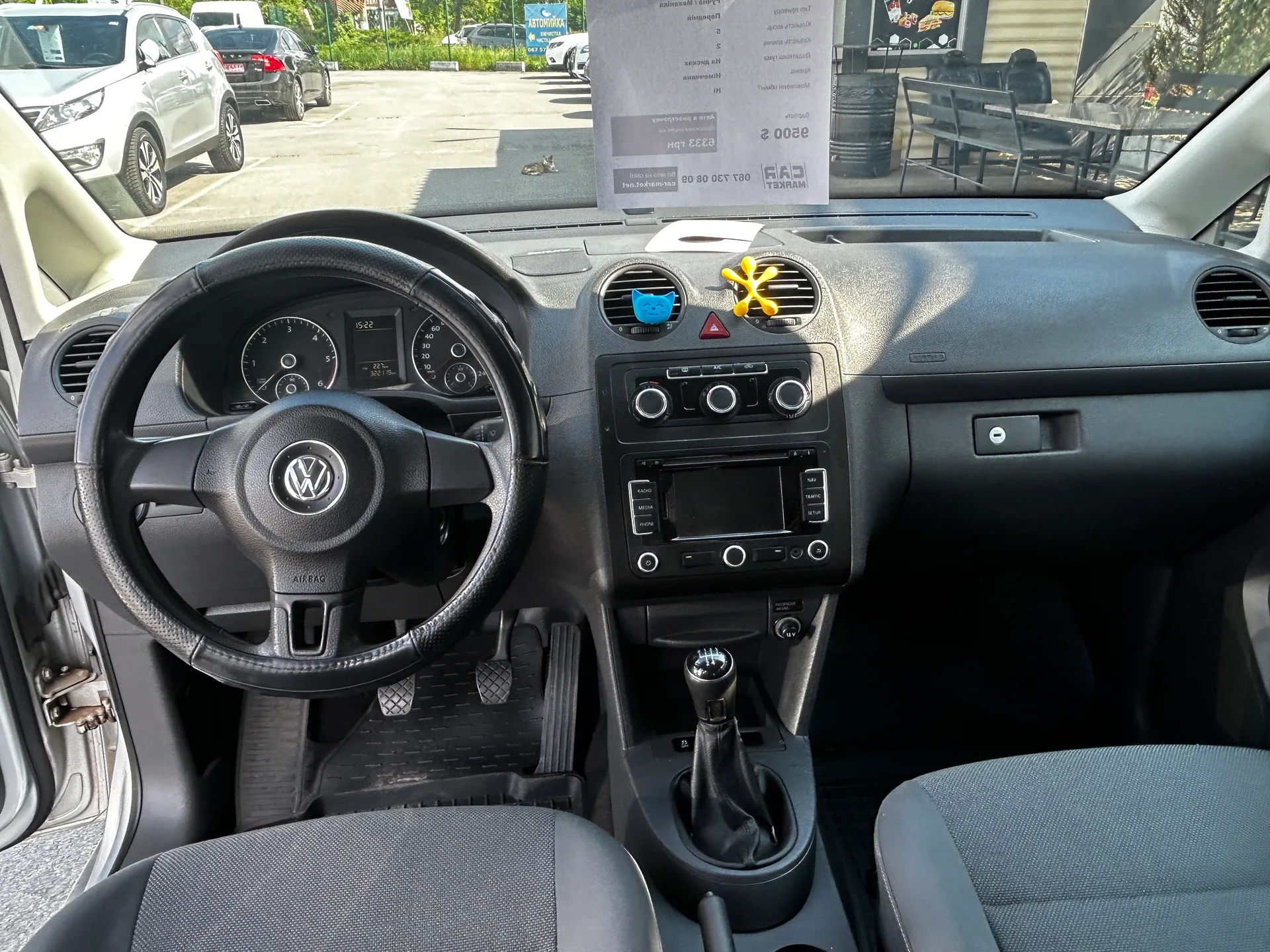 Volkswagen Caddy — фото 6