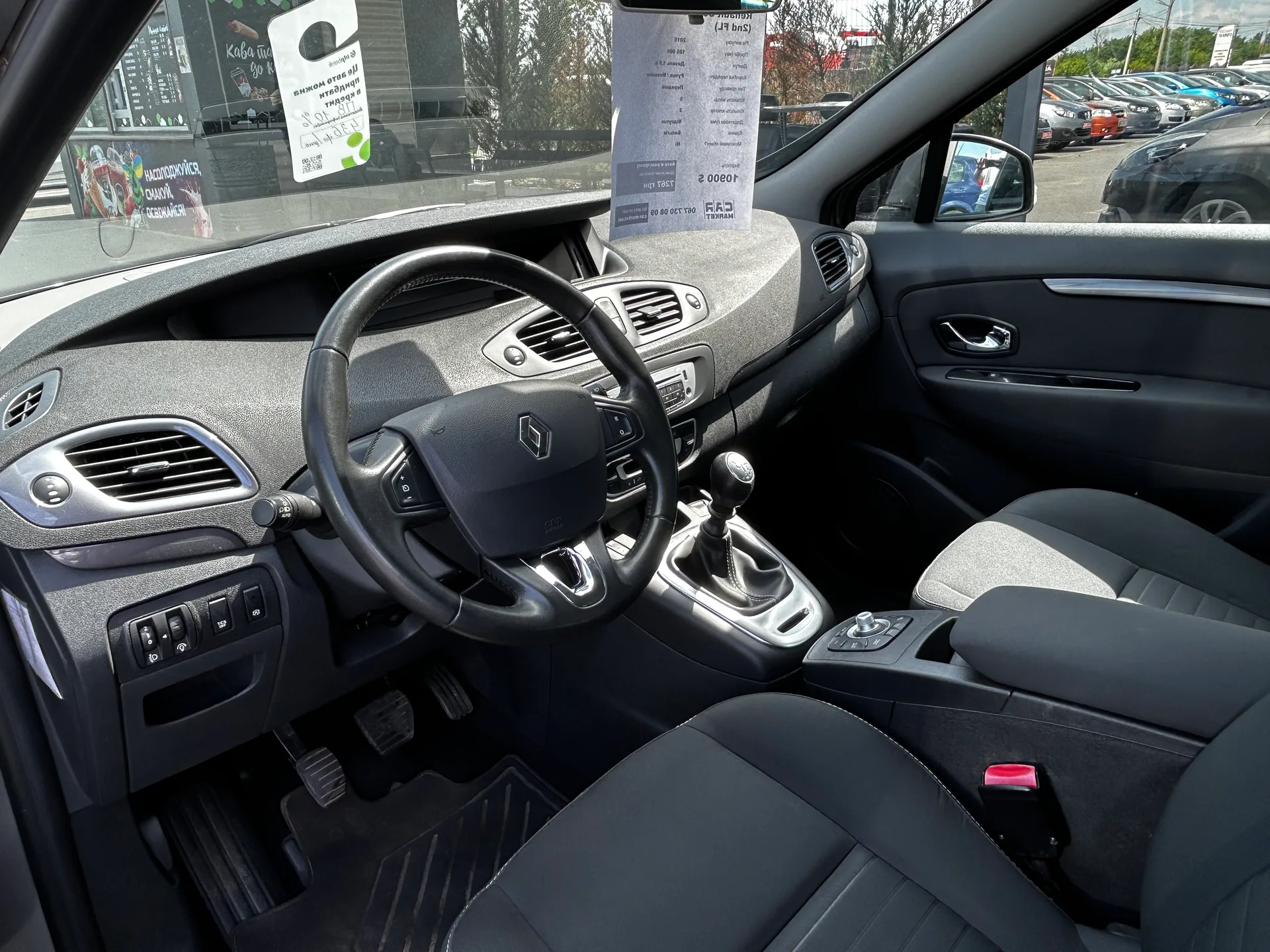 Renault Scenic — фото 5