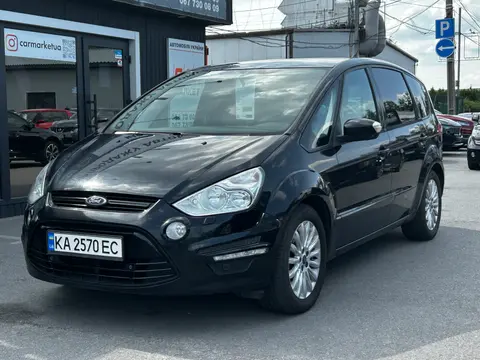 Ford S-Max