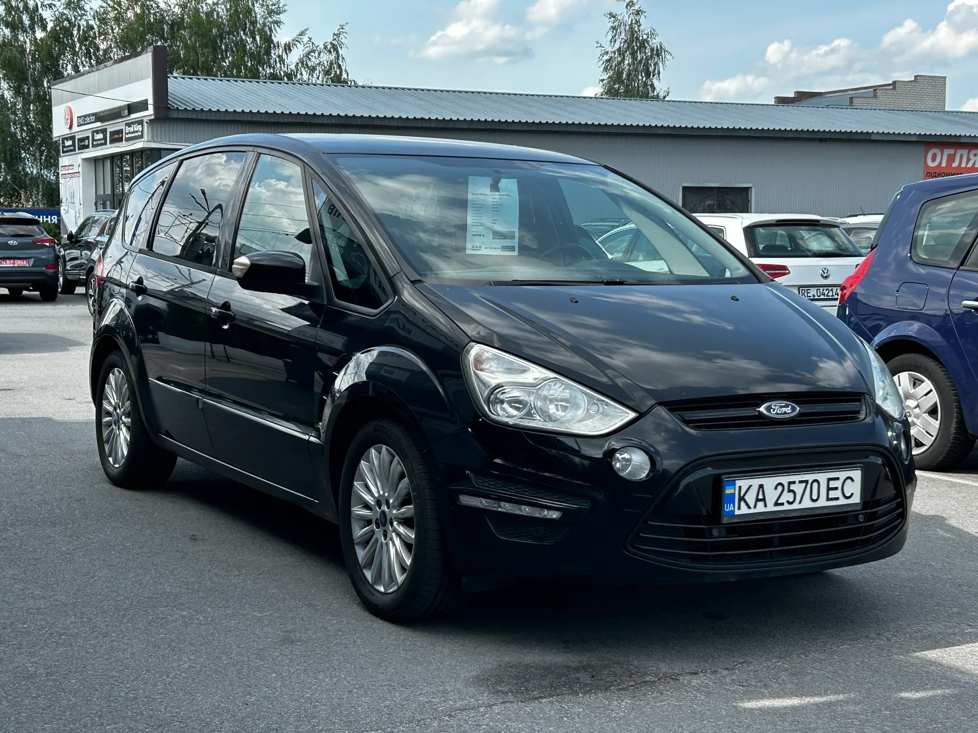 Ford S-Max — фото 2
