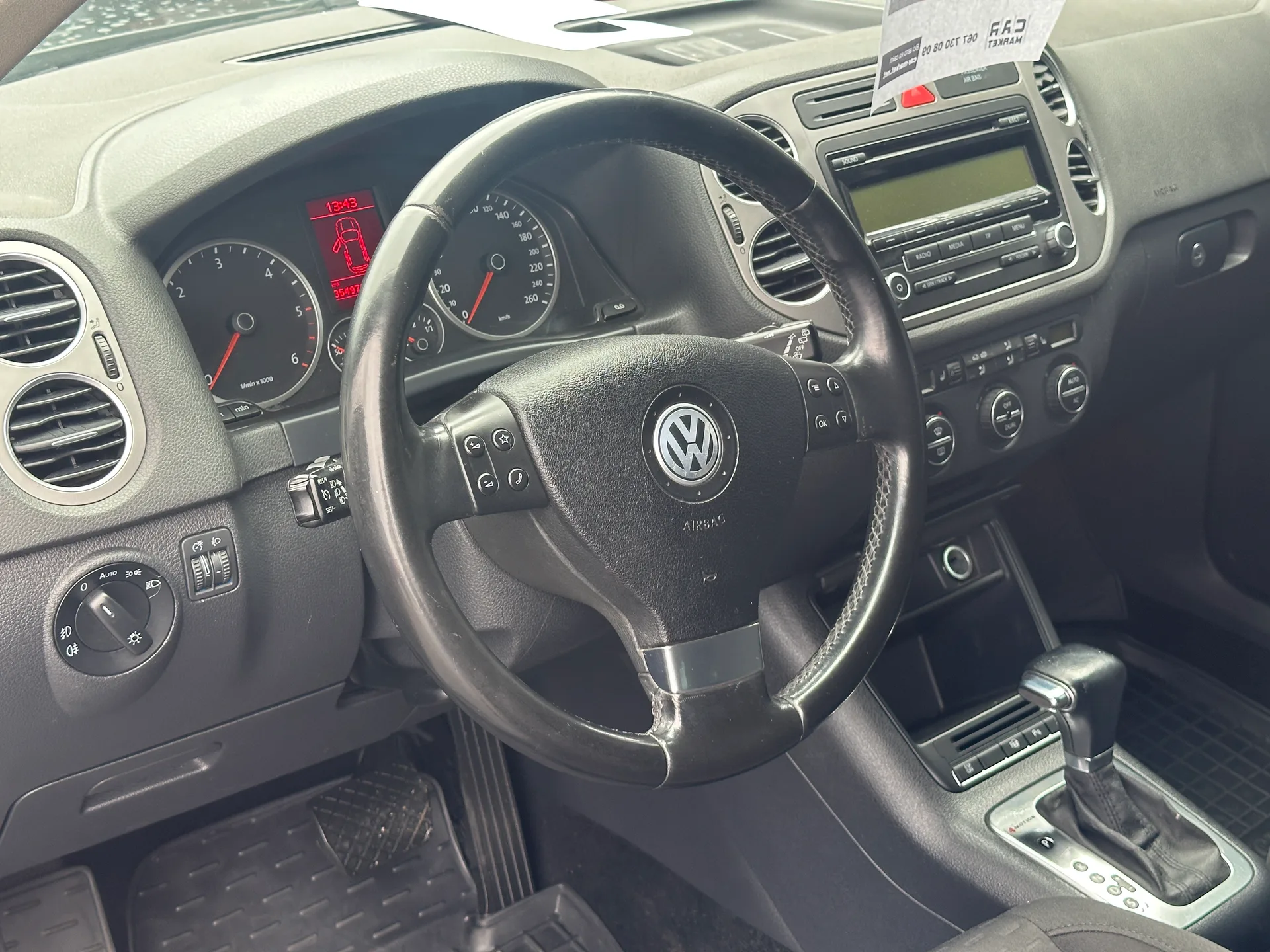 Volkswagen Tiguan — фото 5