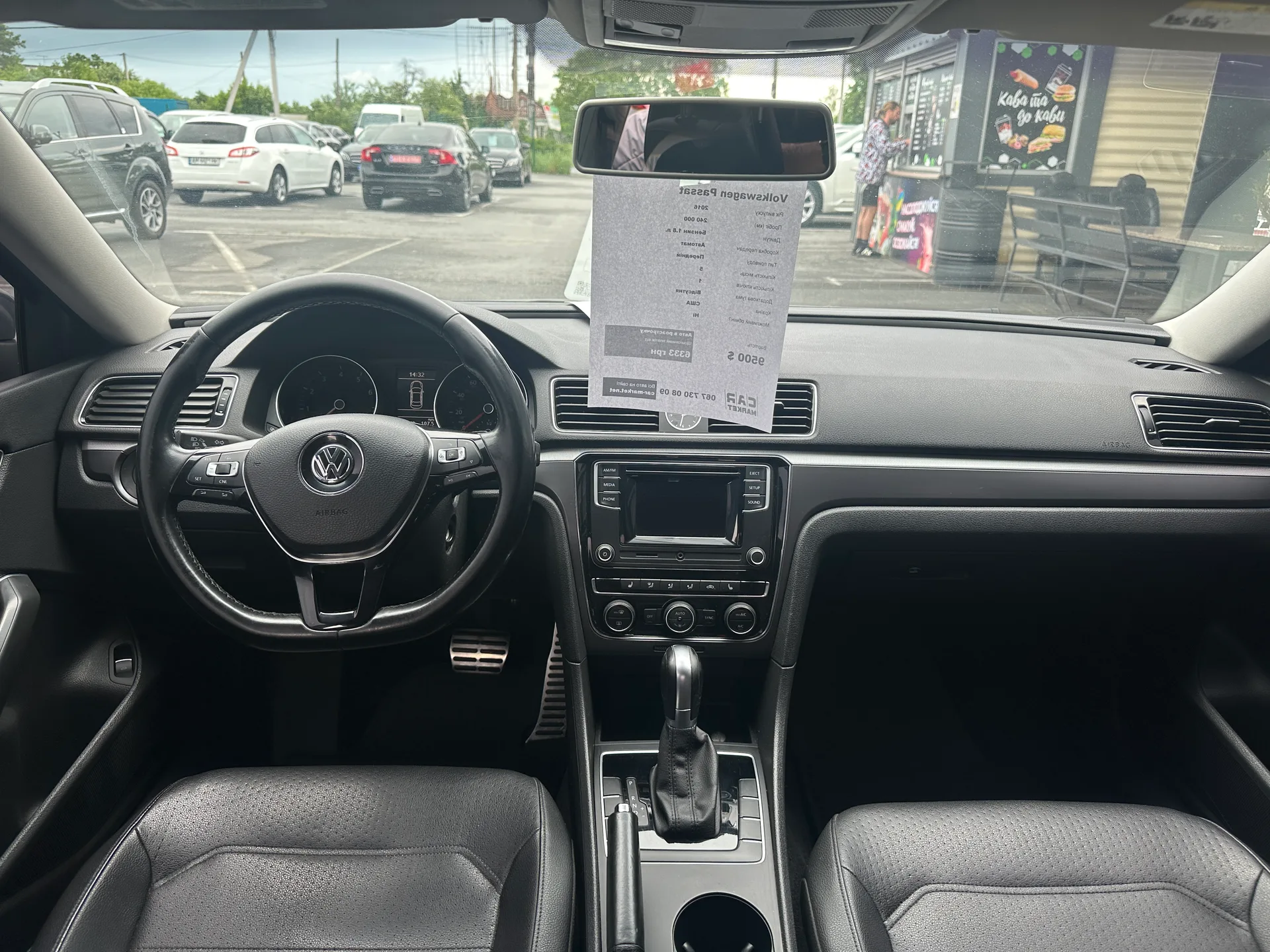Volkswagen Passat — фото 5