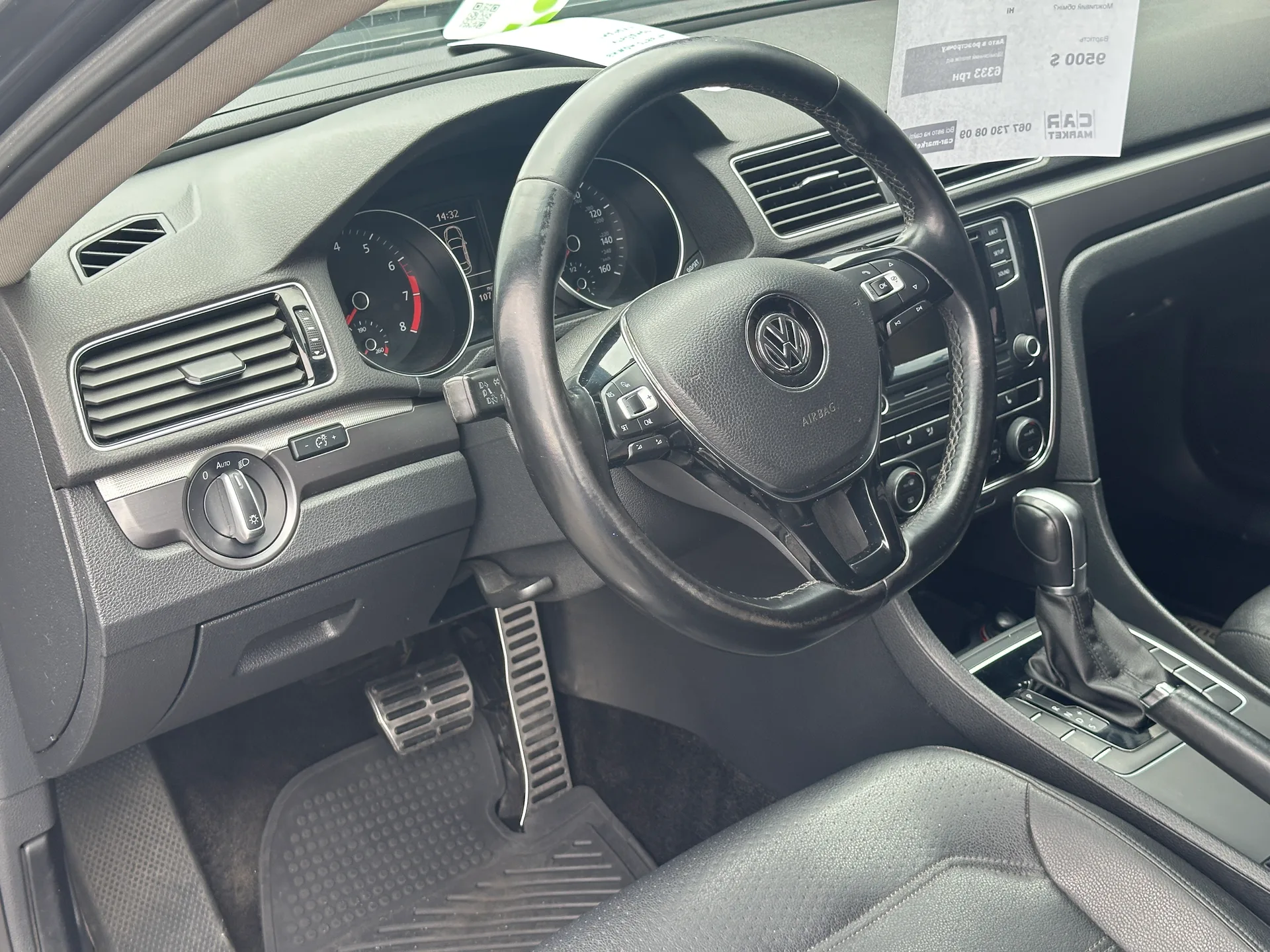 Volkswagen Passat — фото 7