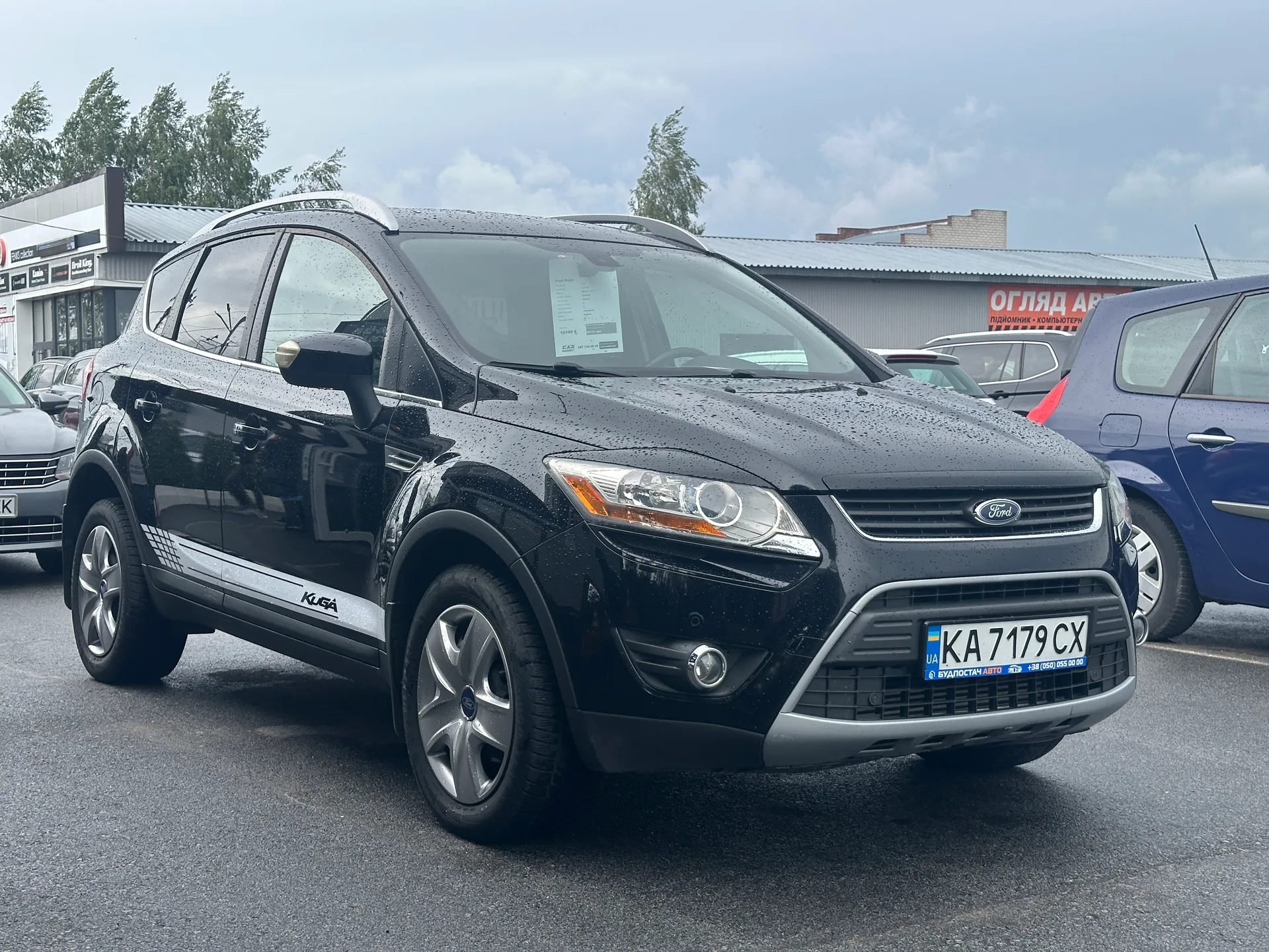 Ford Kuga — фото 2