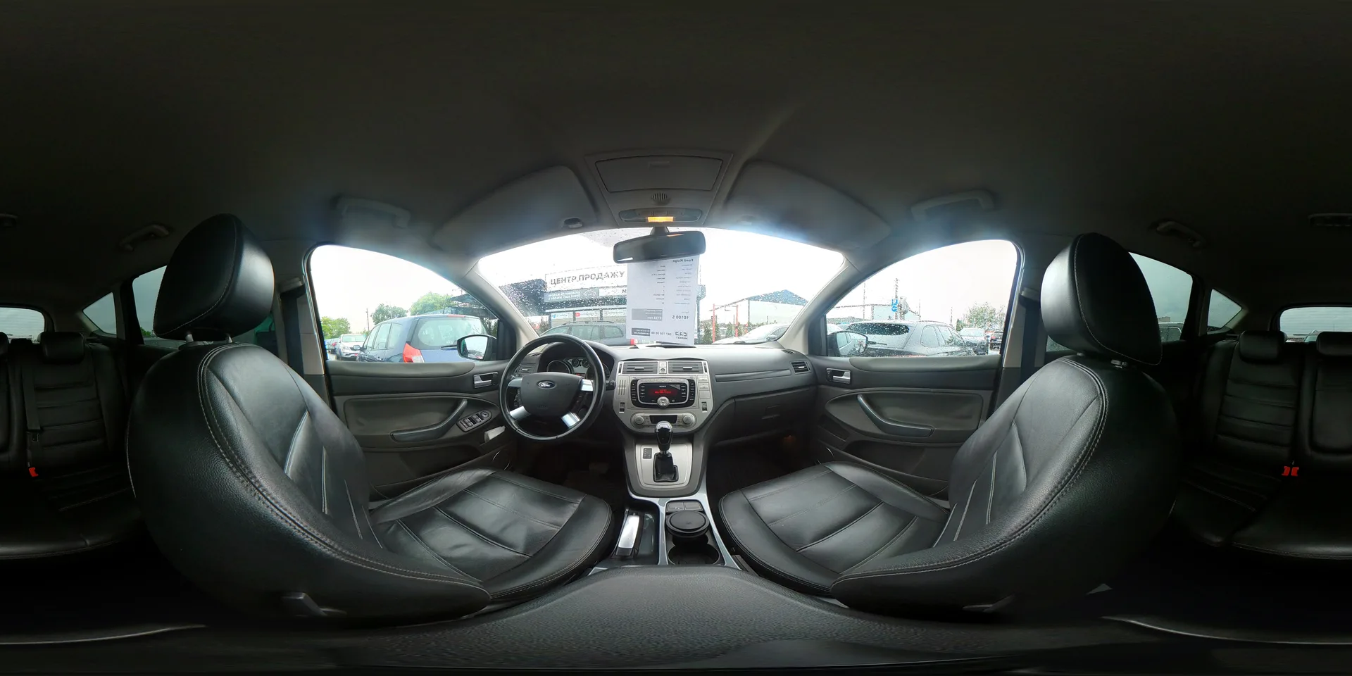 Ford Kuga — 360°