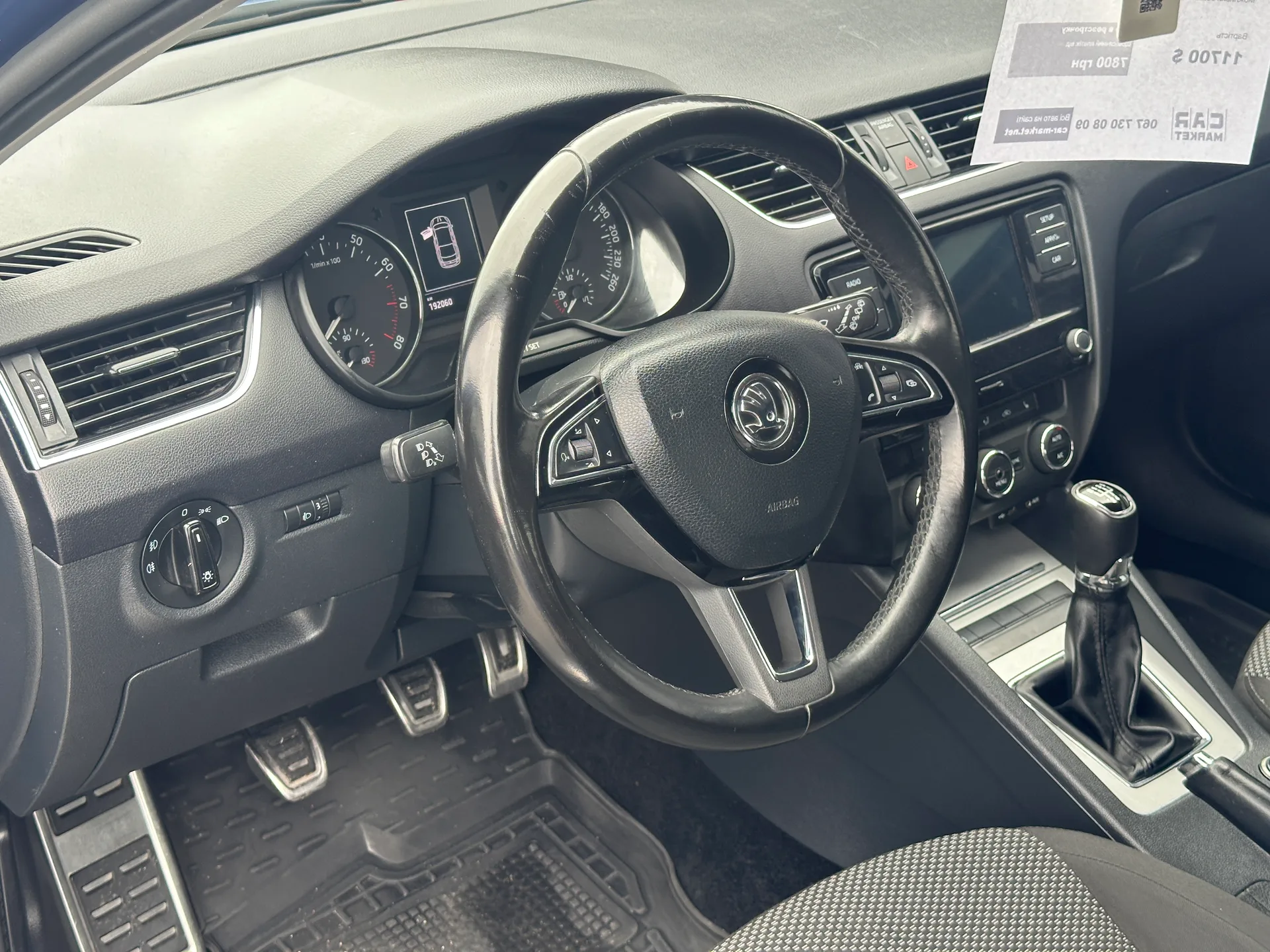 Skoda Octavia — фото 7