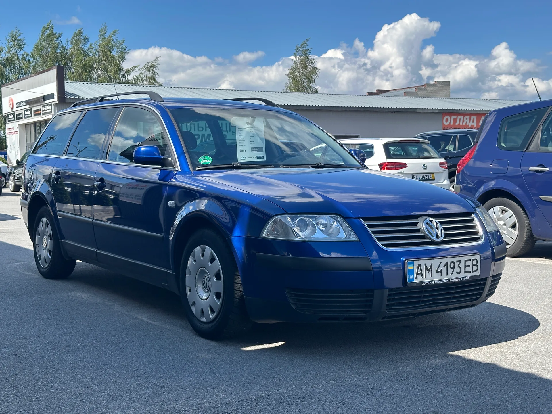Volkswagen Passat — фото 2