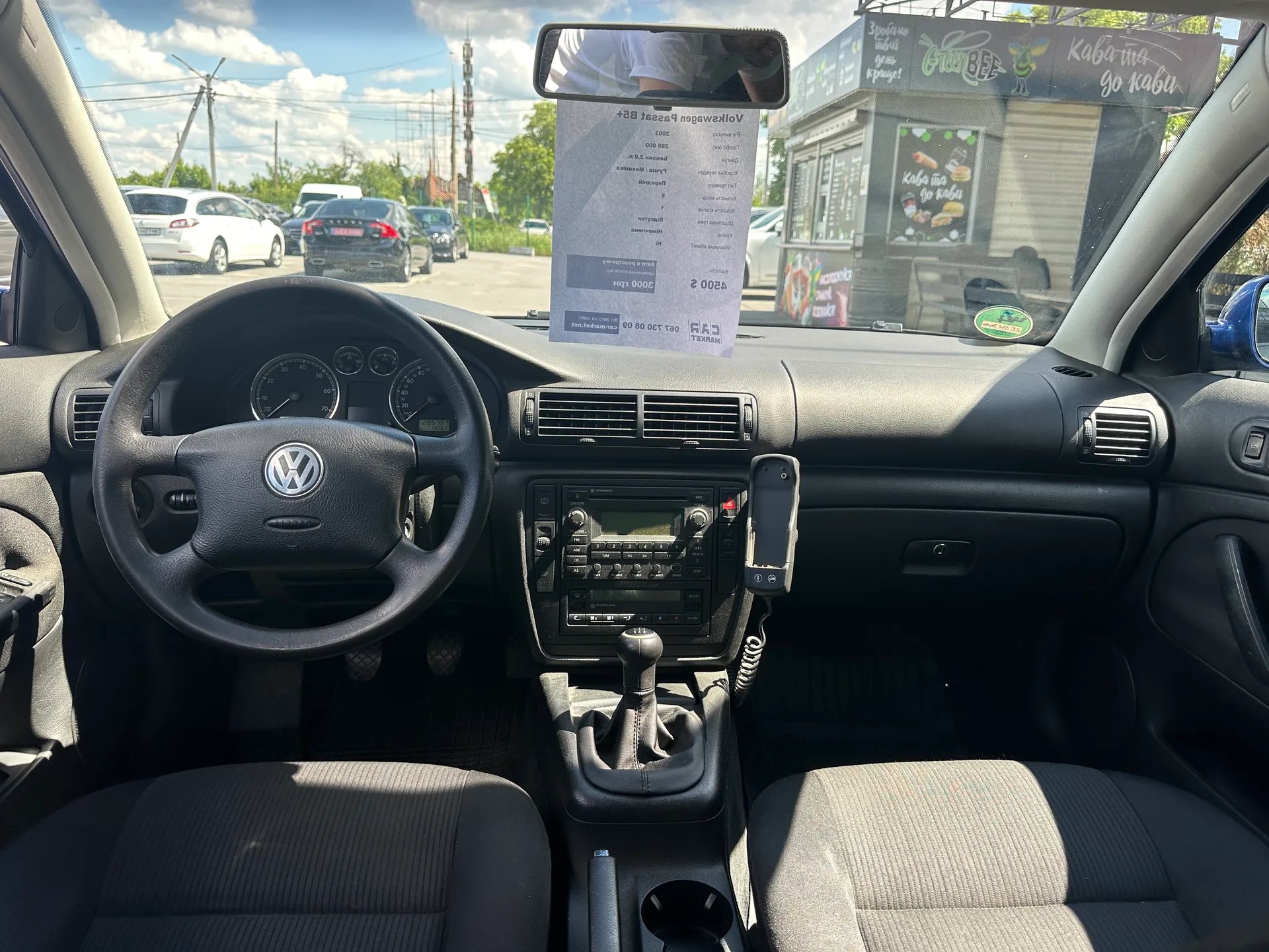 Volkswagen Passat — фото 5