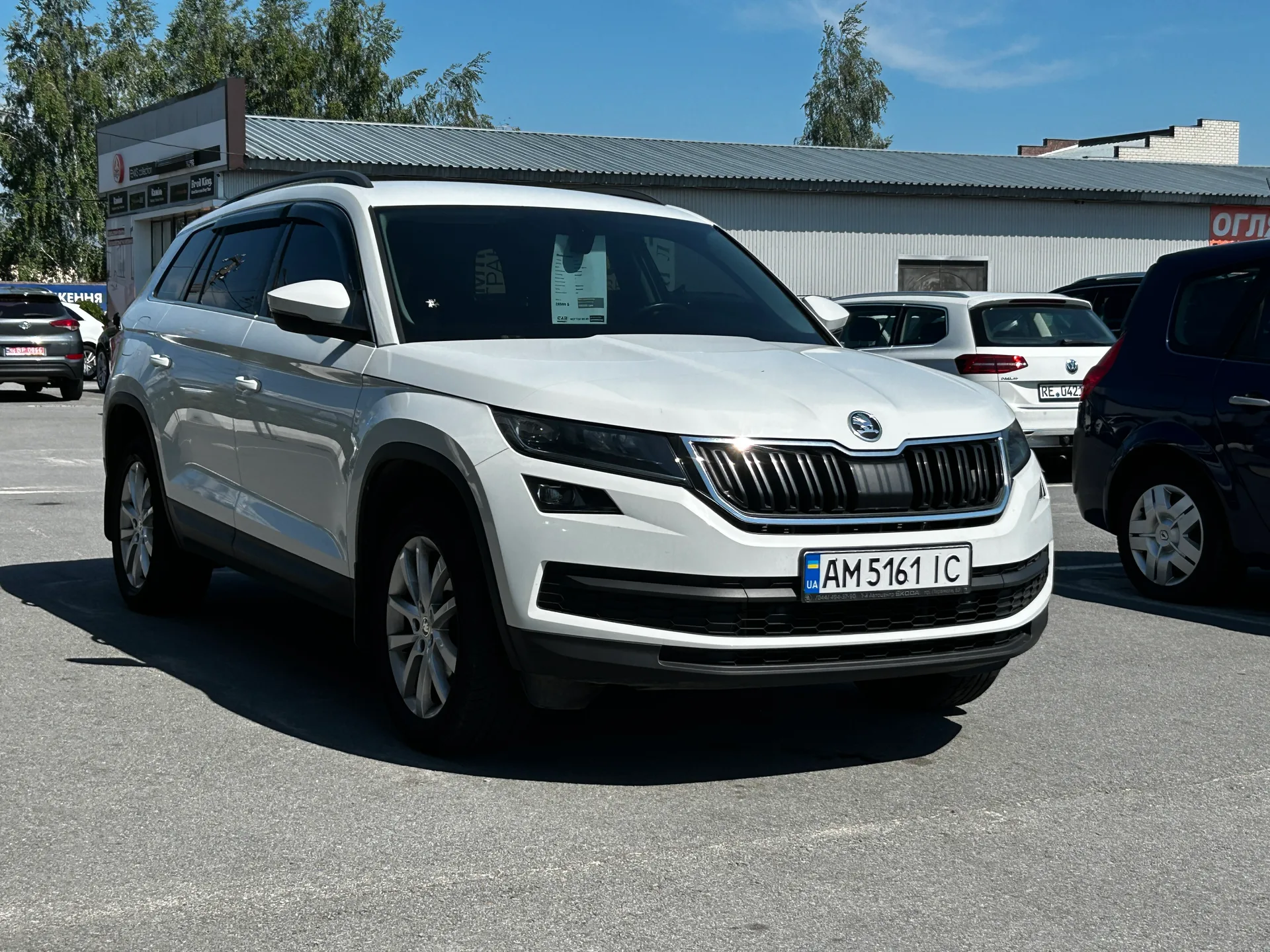 Skoda Kodiaq — фото 2