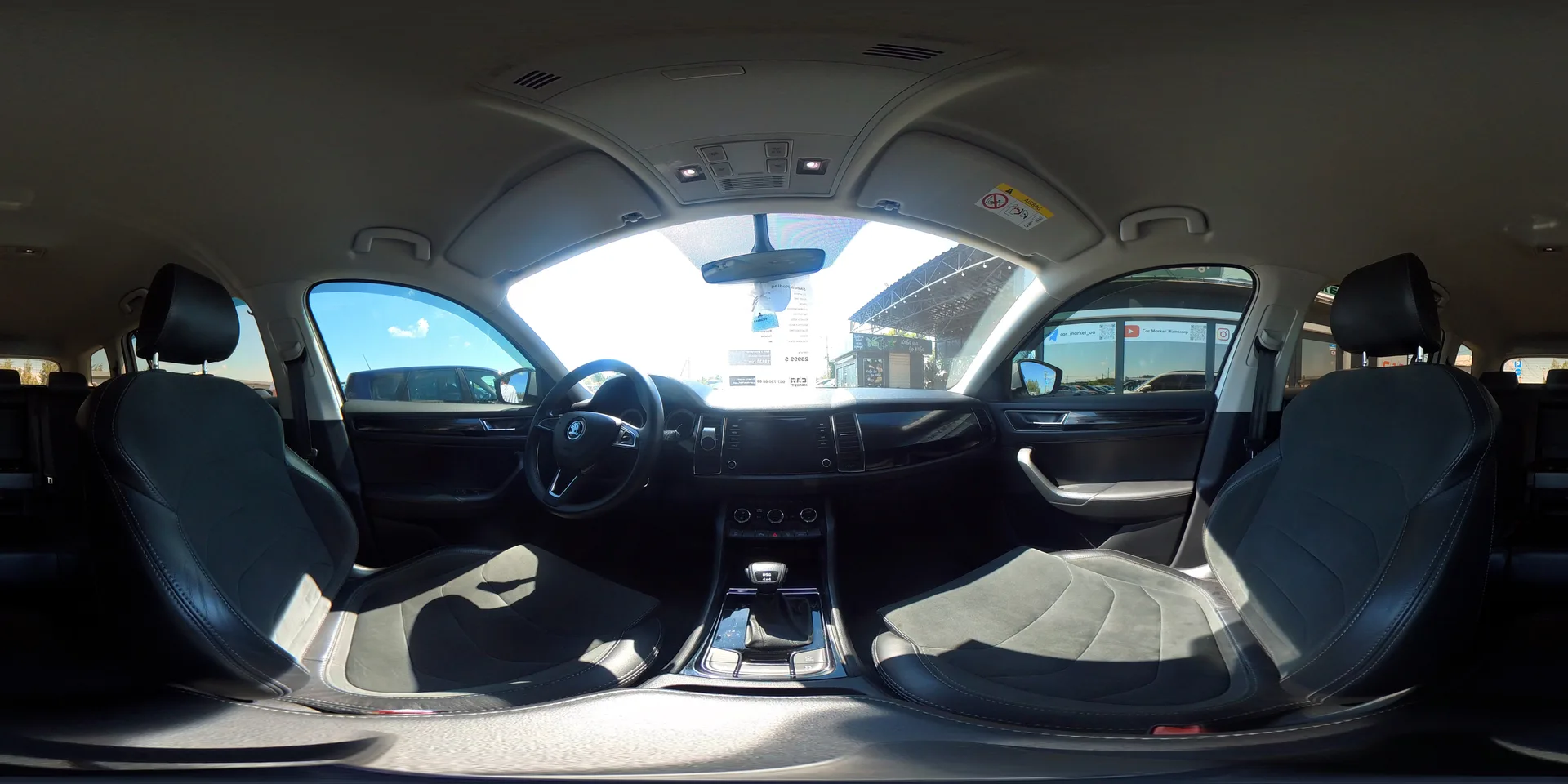 Skoda Kodiaq — 360°