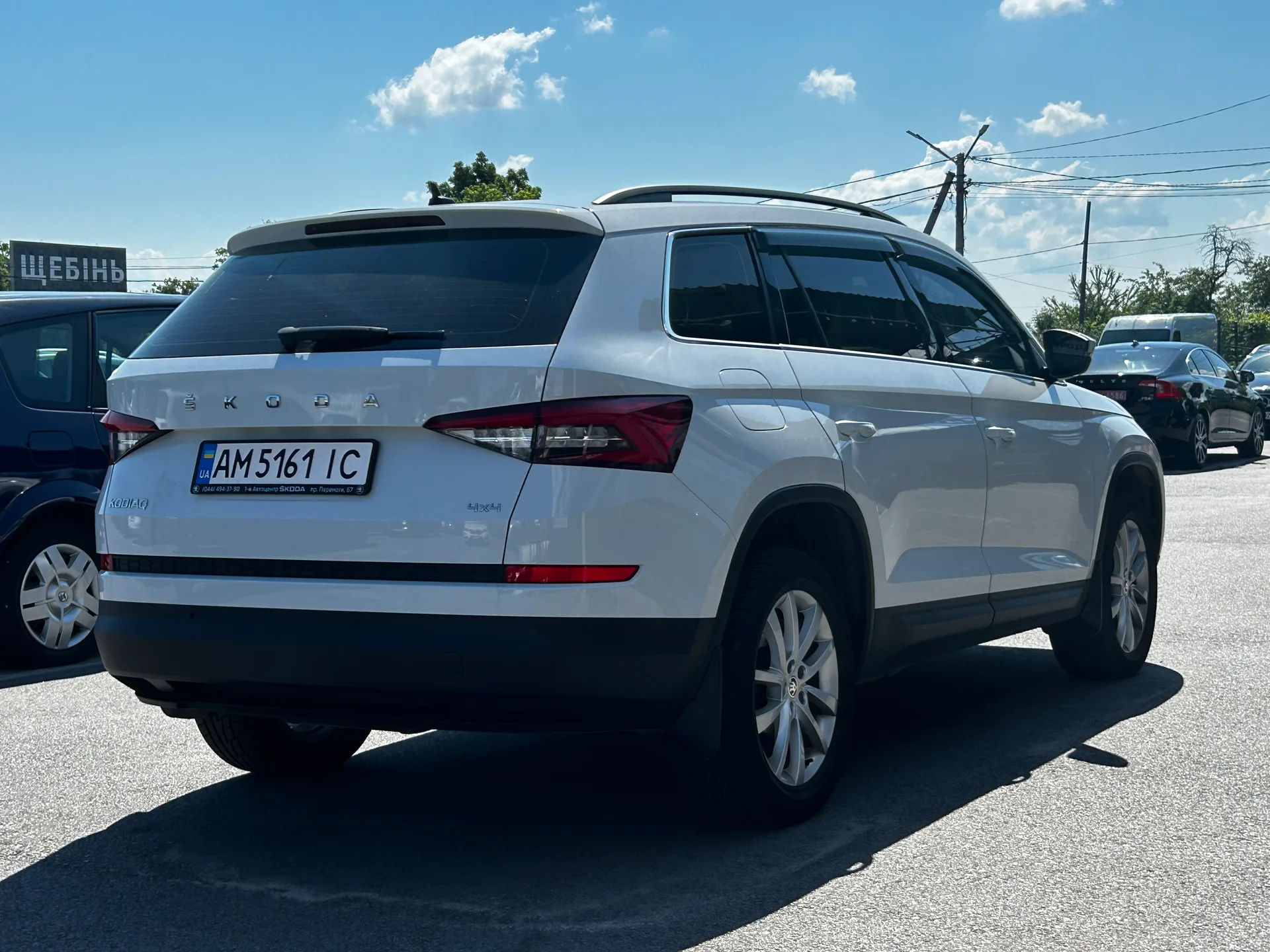 Skoda Kodiaq — фото 3