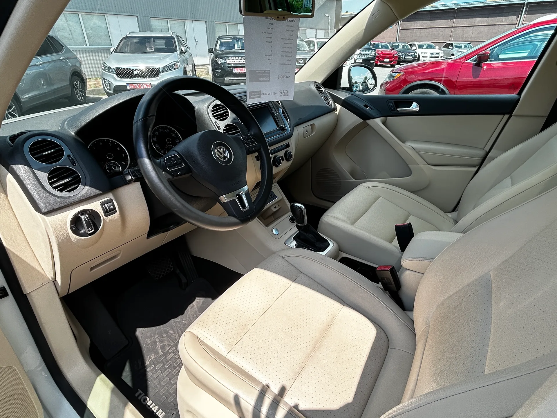 Volkswagen Tiguan — фото 5