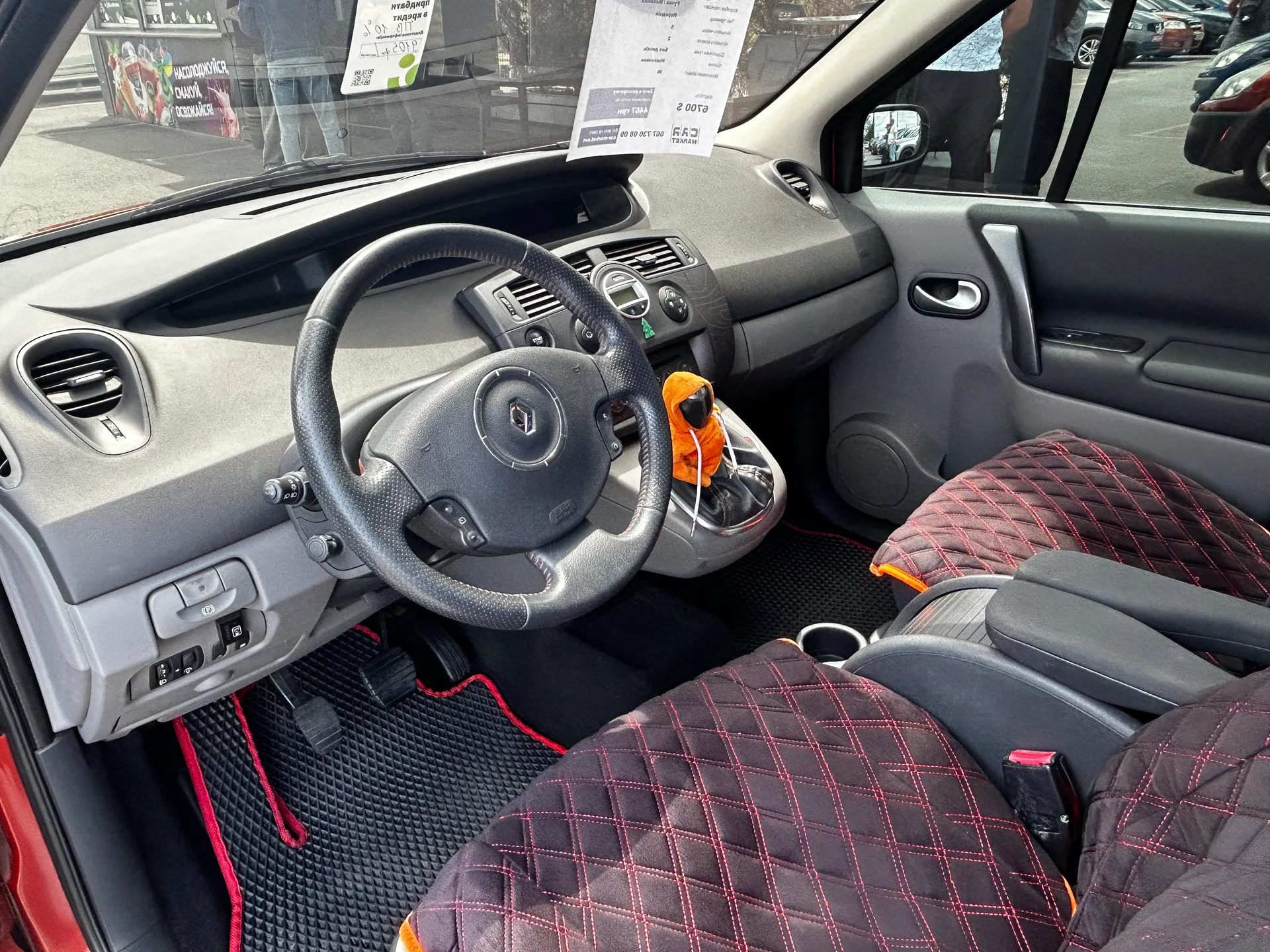 Renault Scenic — фото 5