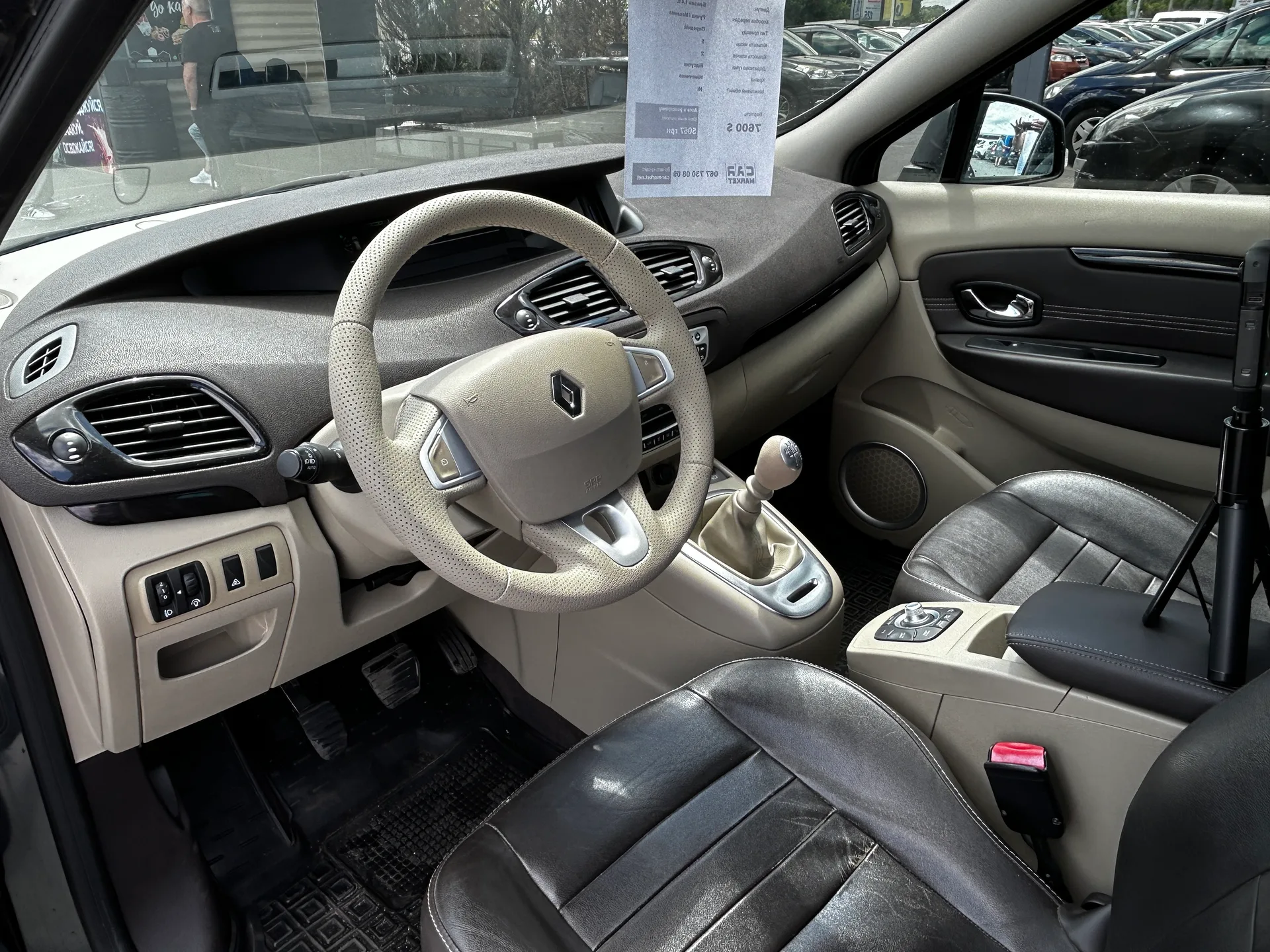 Renault Scenic — фото 5