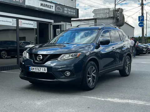 Nissan Rogue