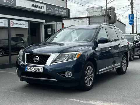 Nissan Pathfinder