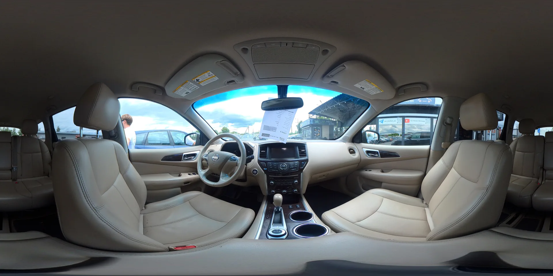 Nissan Pathfinder — 360°