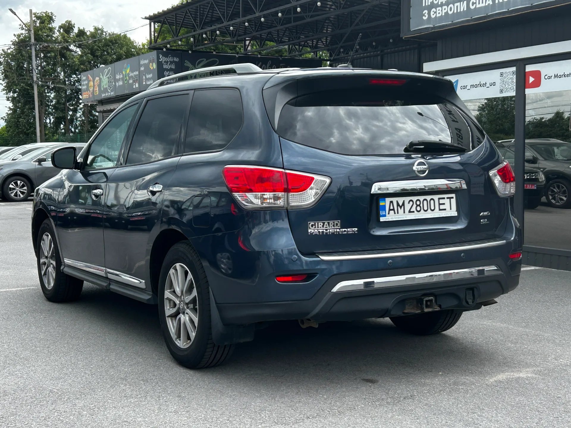 Nissan Pathfinder — фото 4