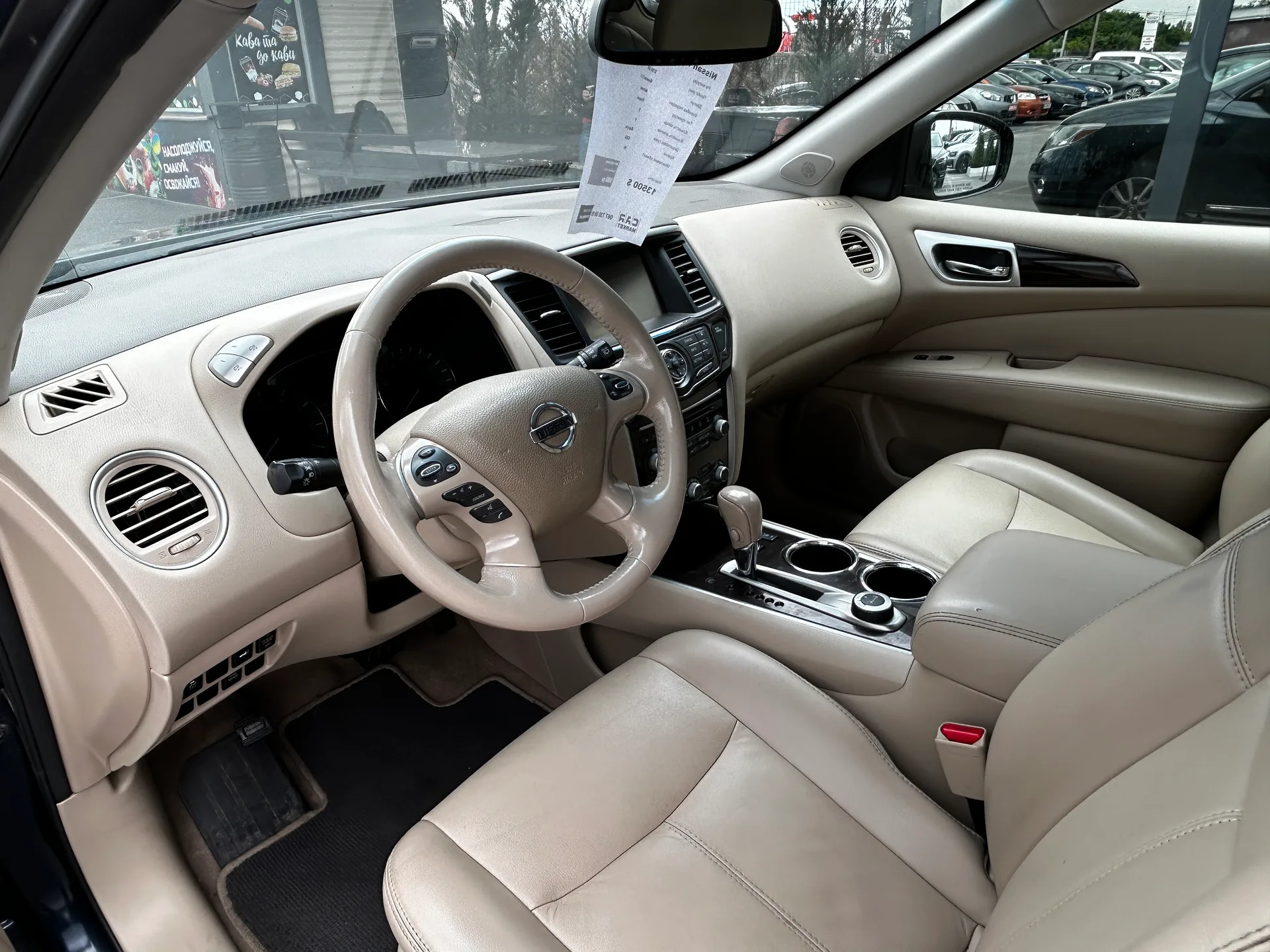 Nissan Pathfinder — фото 5
