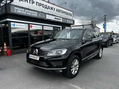 Volkswagen Touareg