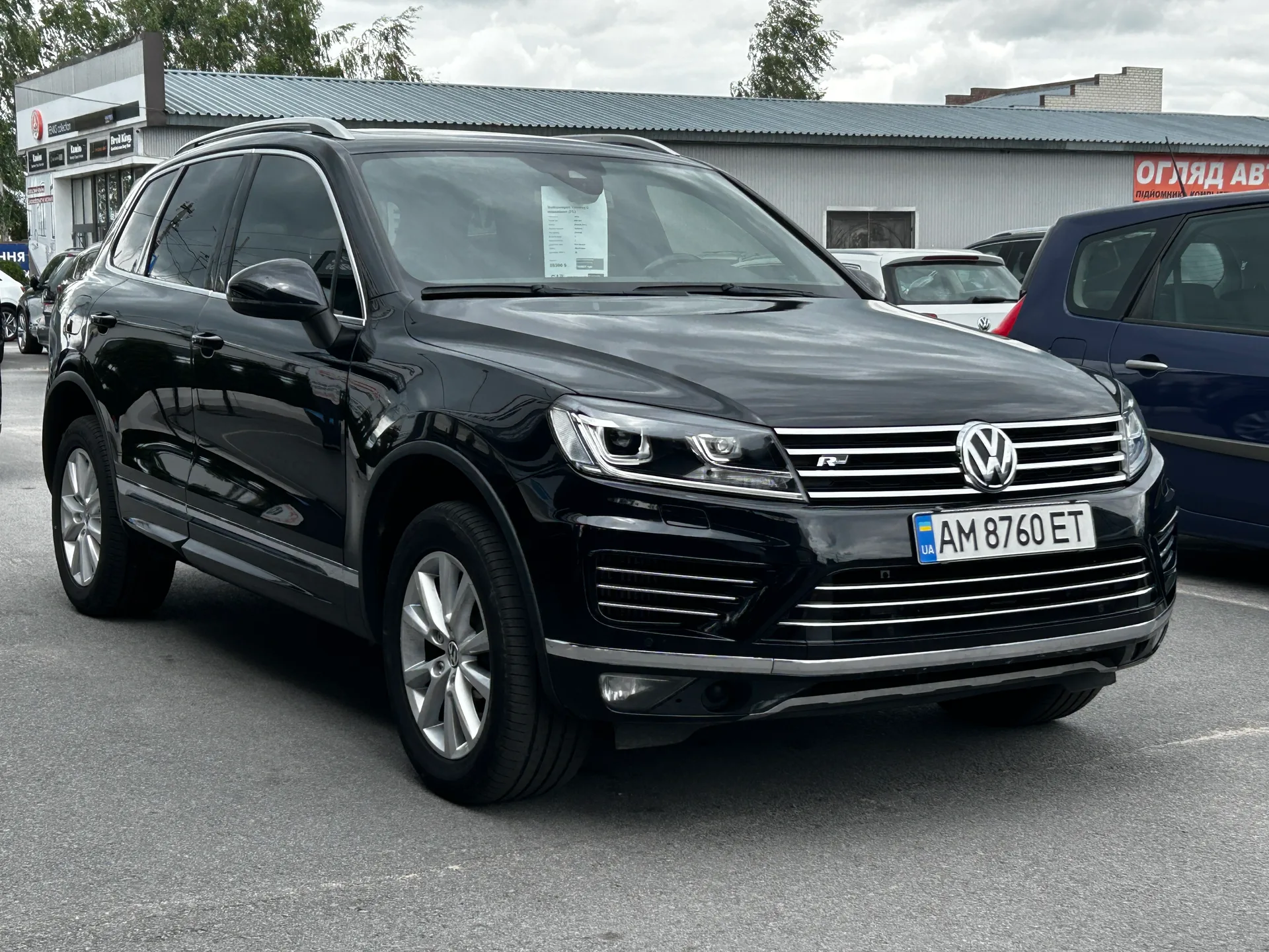 Volkswagen Touareg — фото 2