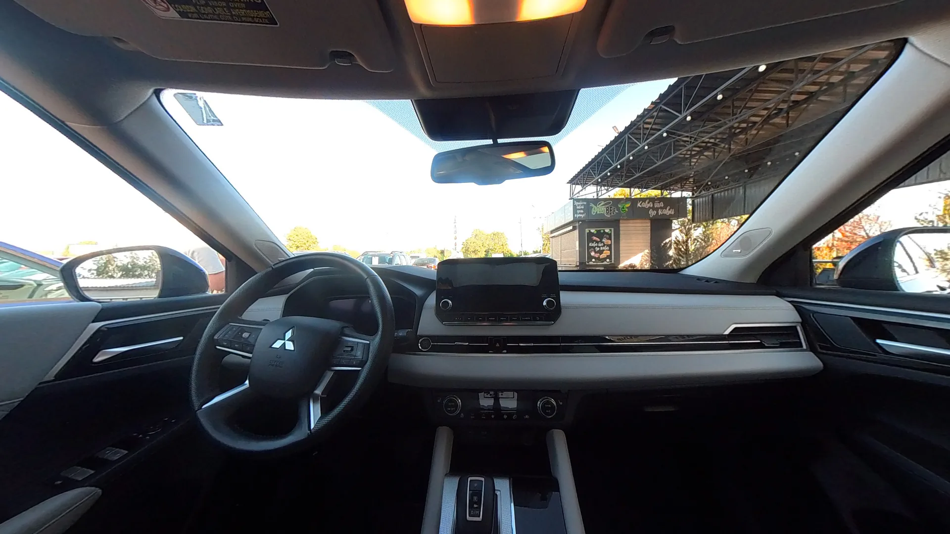 Mitsubishi Outlander — 360°