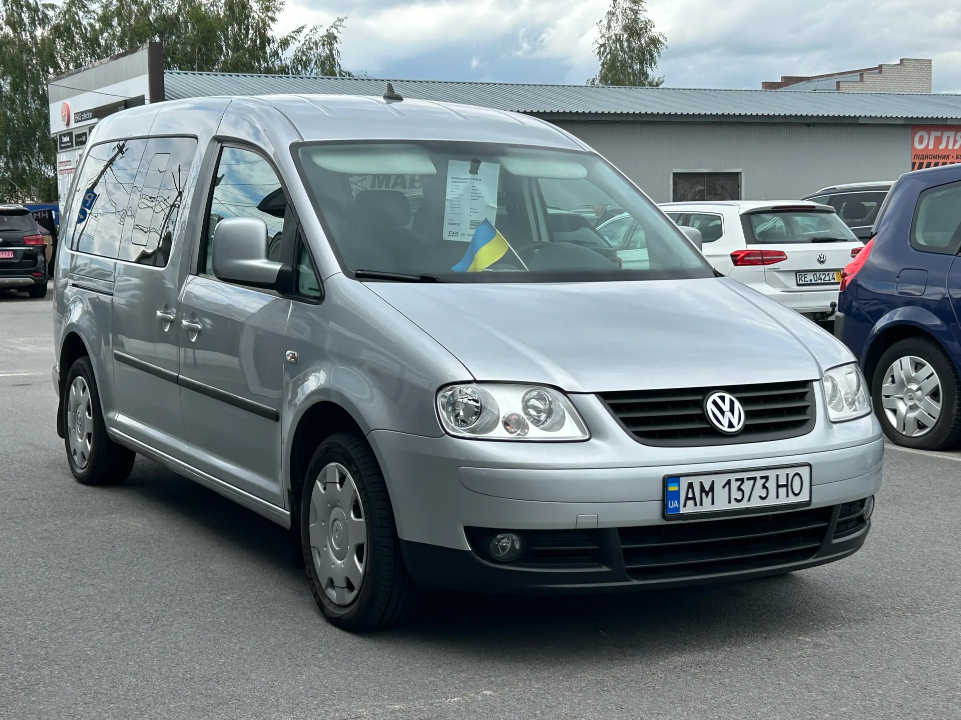Volkswagen Caddy — фото 2