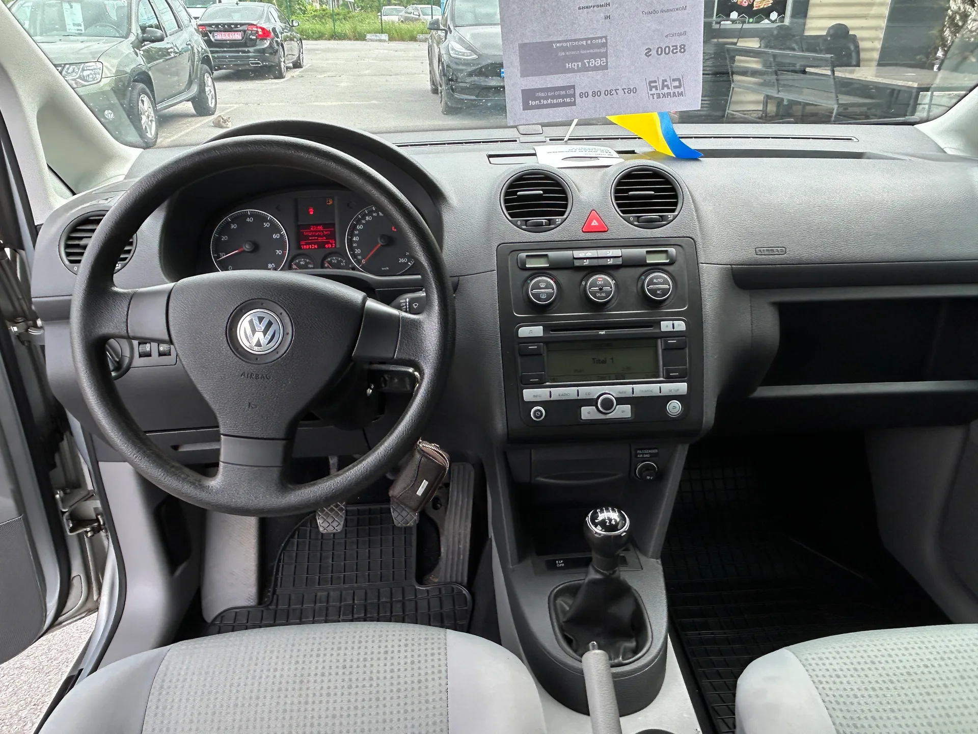 Volkswagen Caddy — фото 5