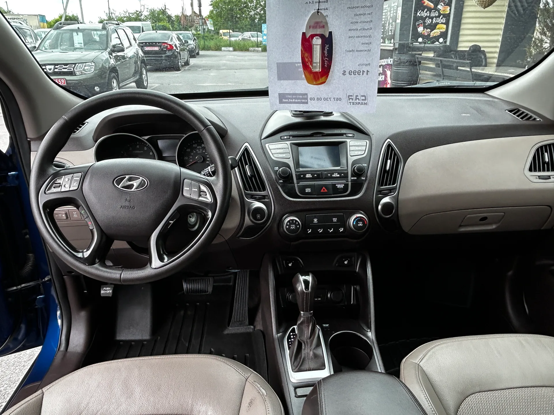 Hyundai Tucson — фото 6