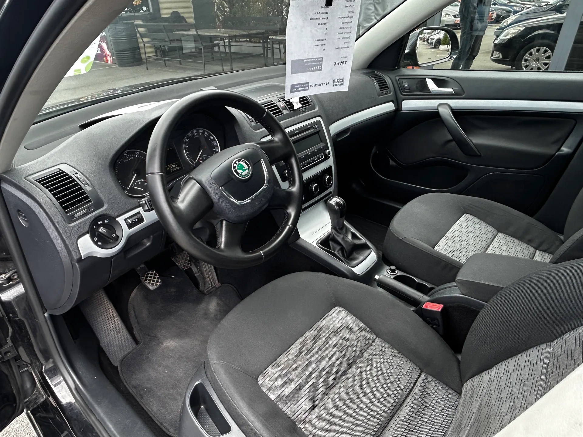 Skoda Octavia — фото 5