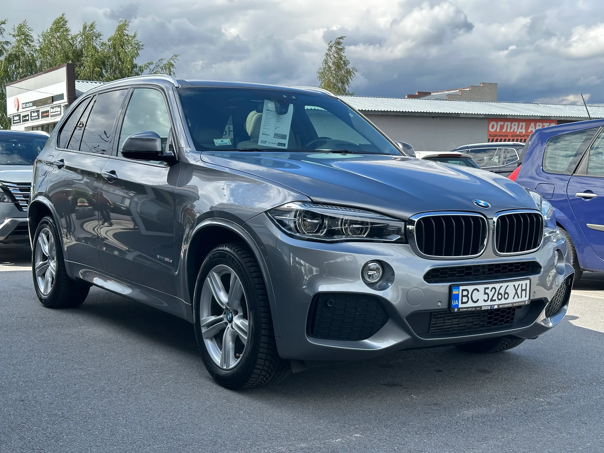 BMW X5 — фото 2