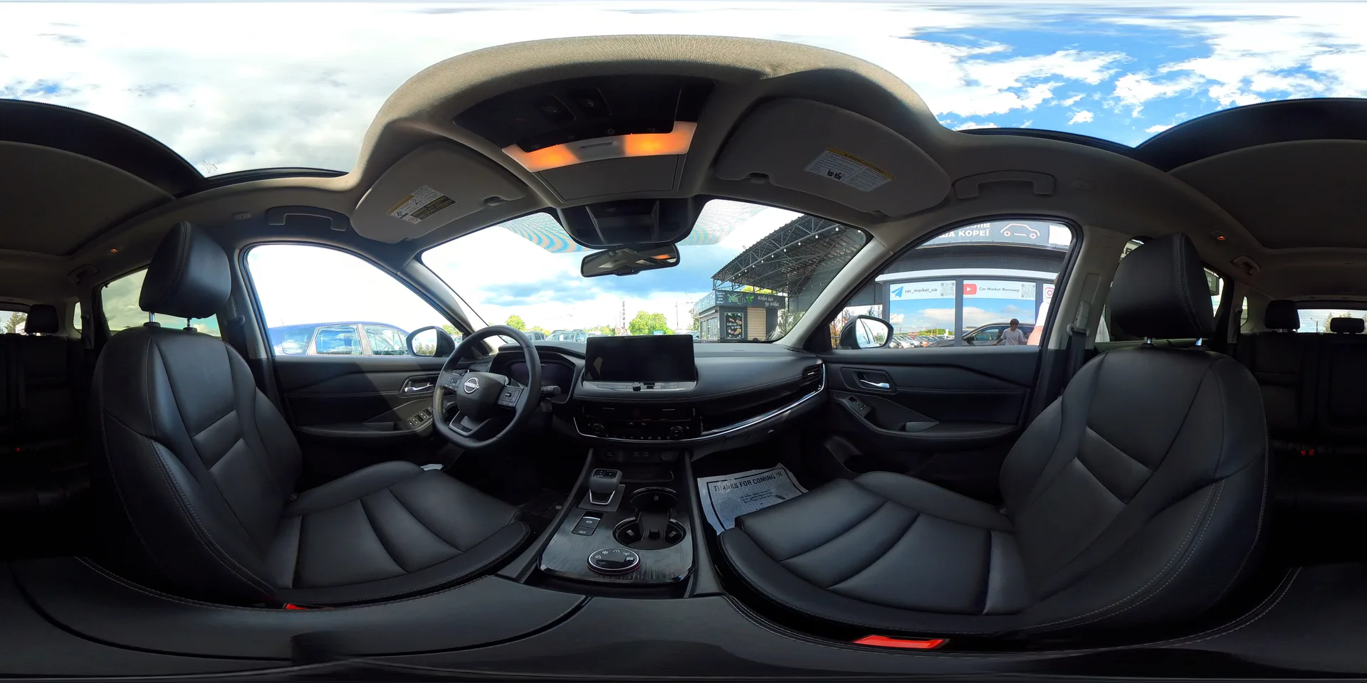 Nissan Rogue — 360°