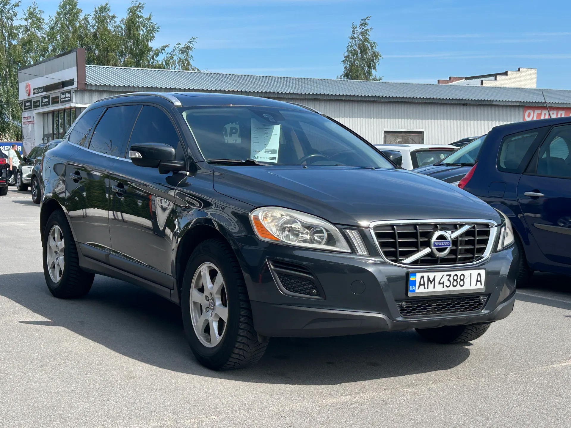 Volvo XC60 — фото 2