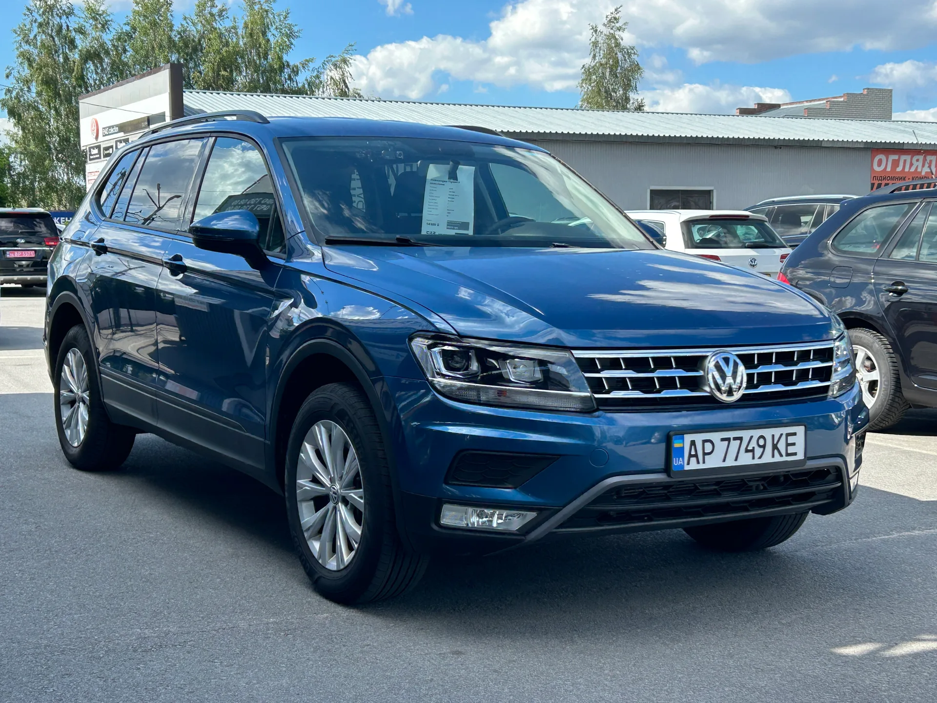 Volkswagen Tiguan — фото 2