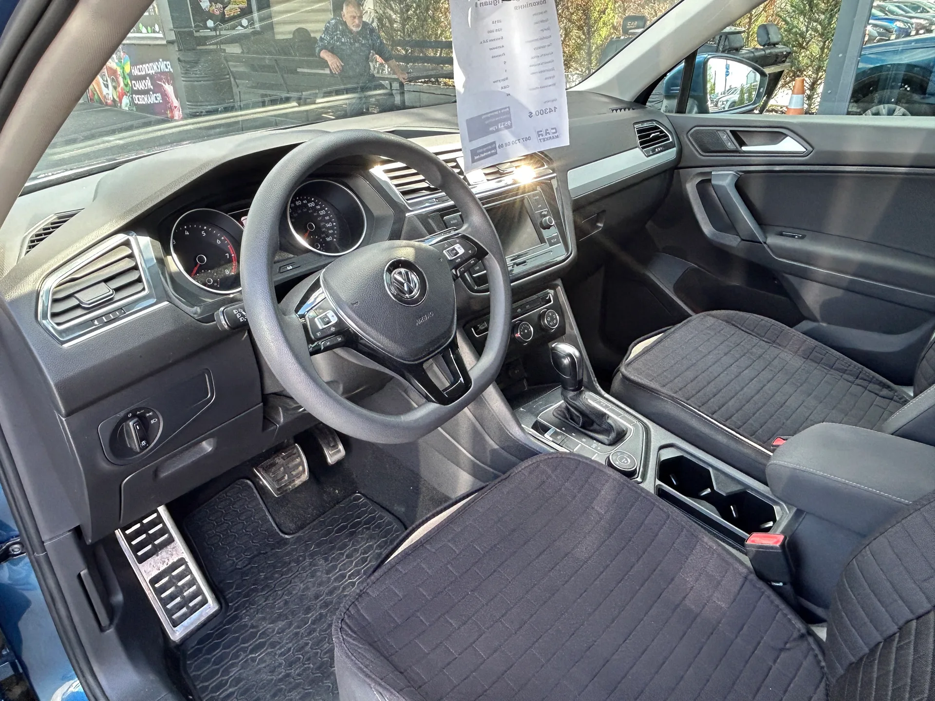 Volkswagen Tiguan — фото 5