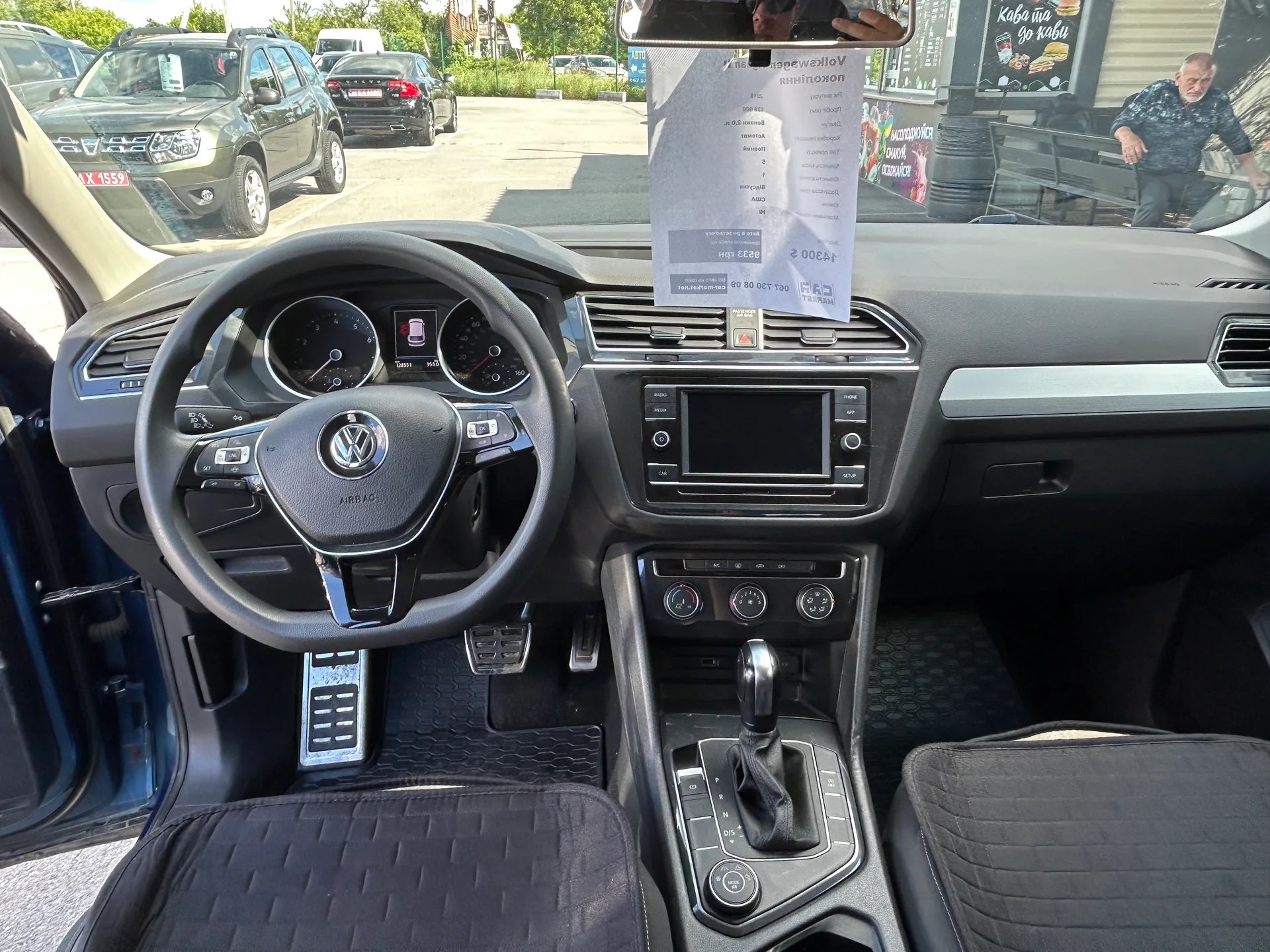 Volkswagen Tiguan — фото 6