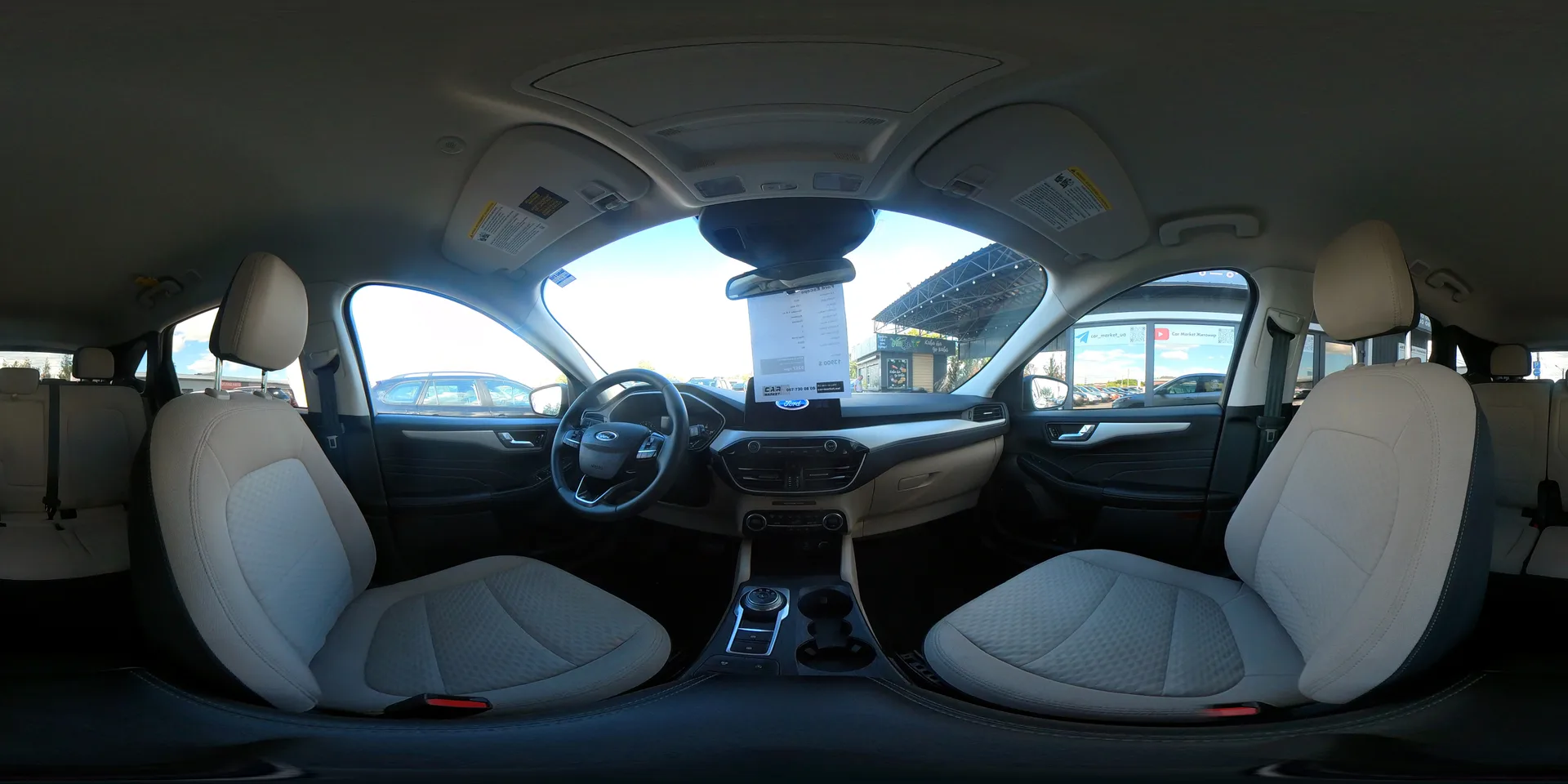 Ford Escape — 360°