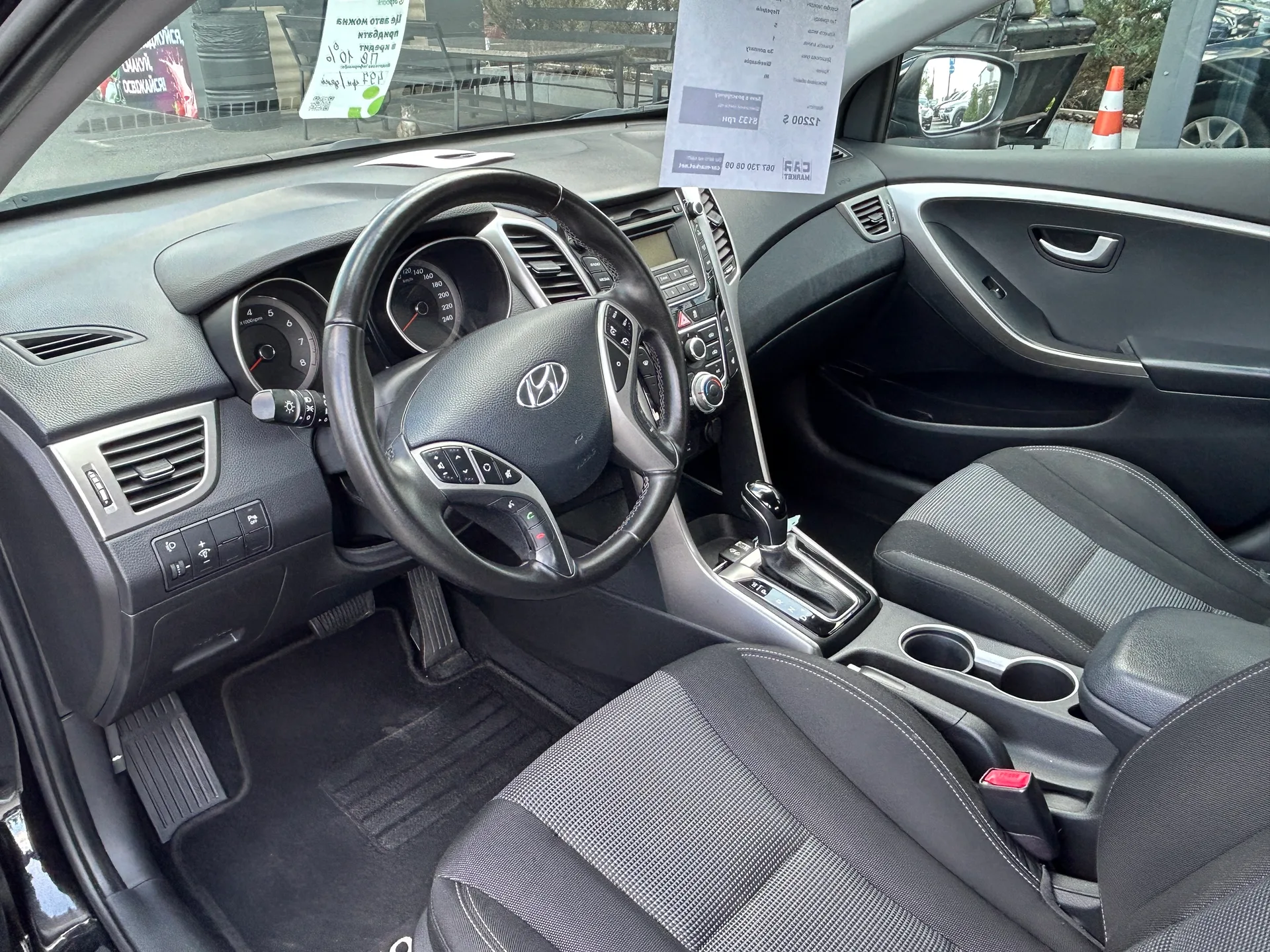 Hyundai i30 — фото 5