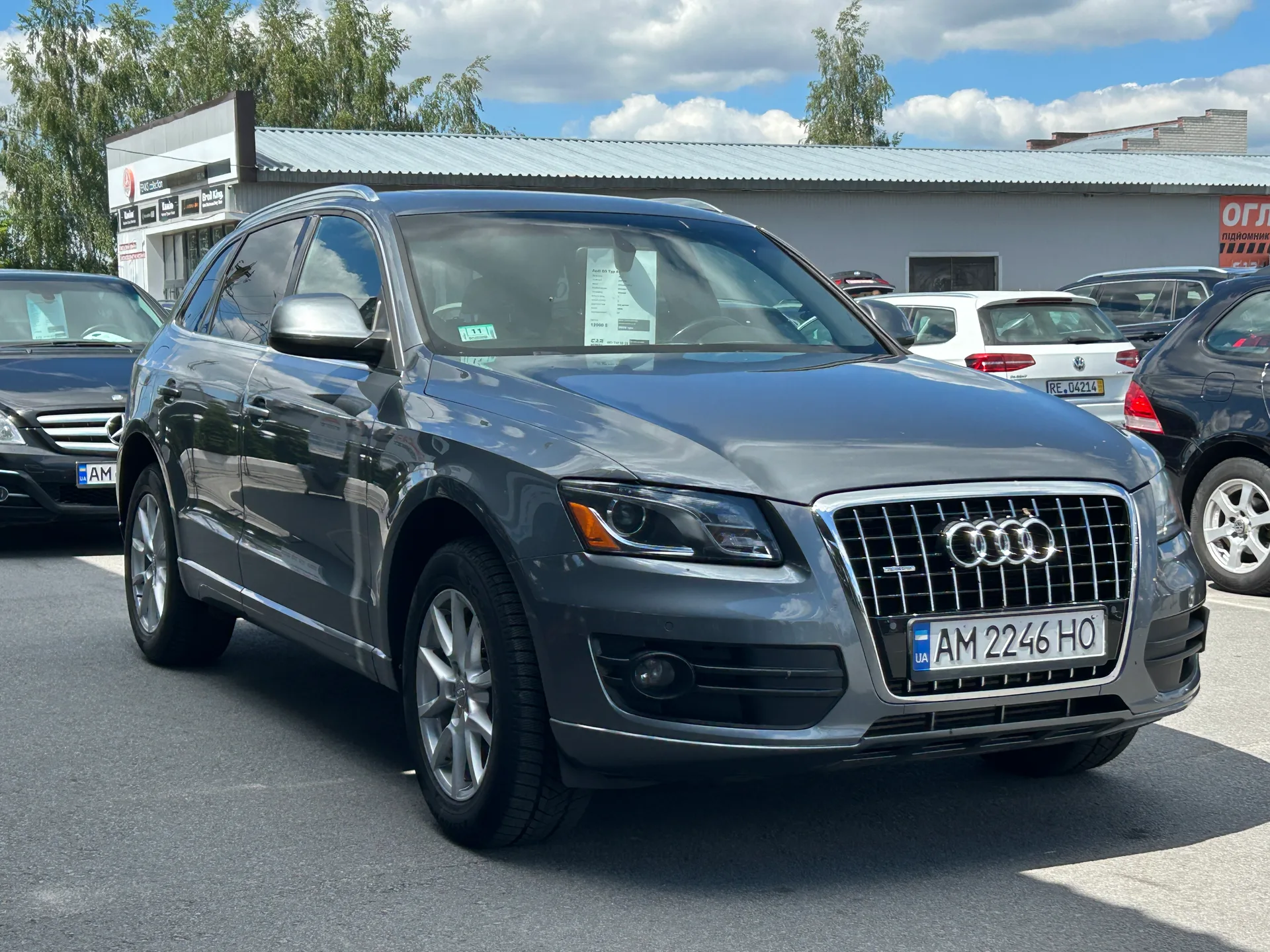 Audi Q5 — фото 2