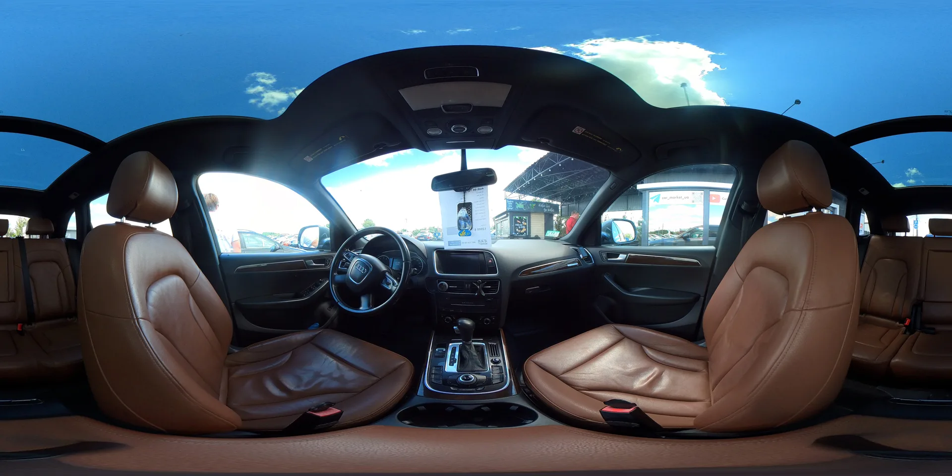 Audi Q5 — 360°