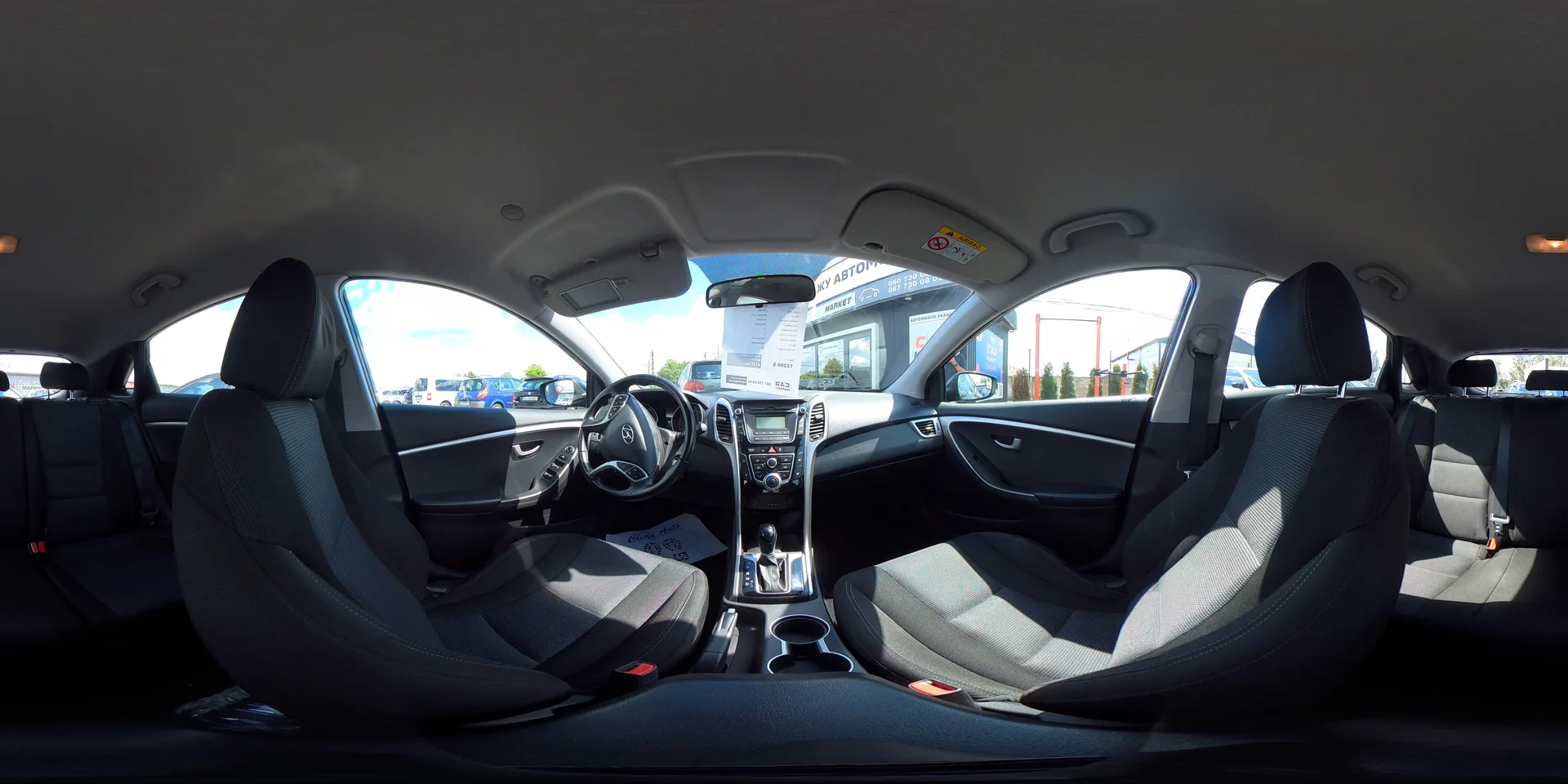 Mercedes-Benz B-Class — 360°