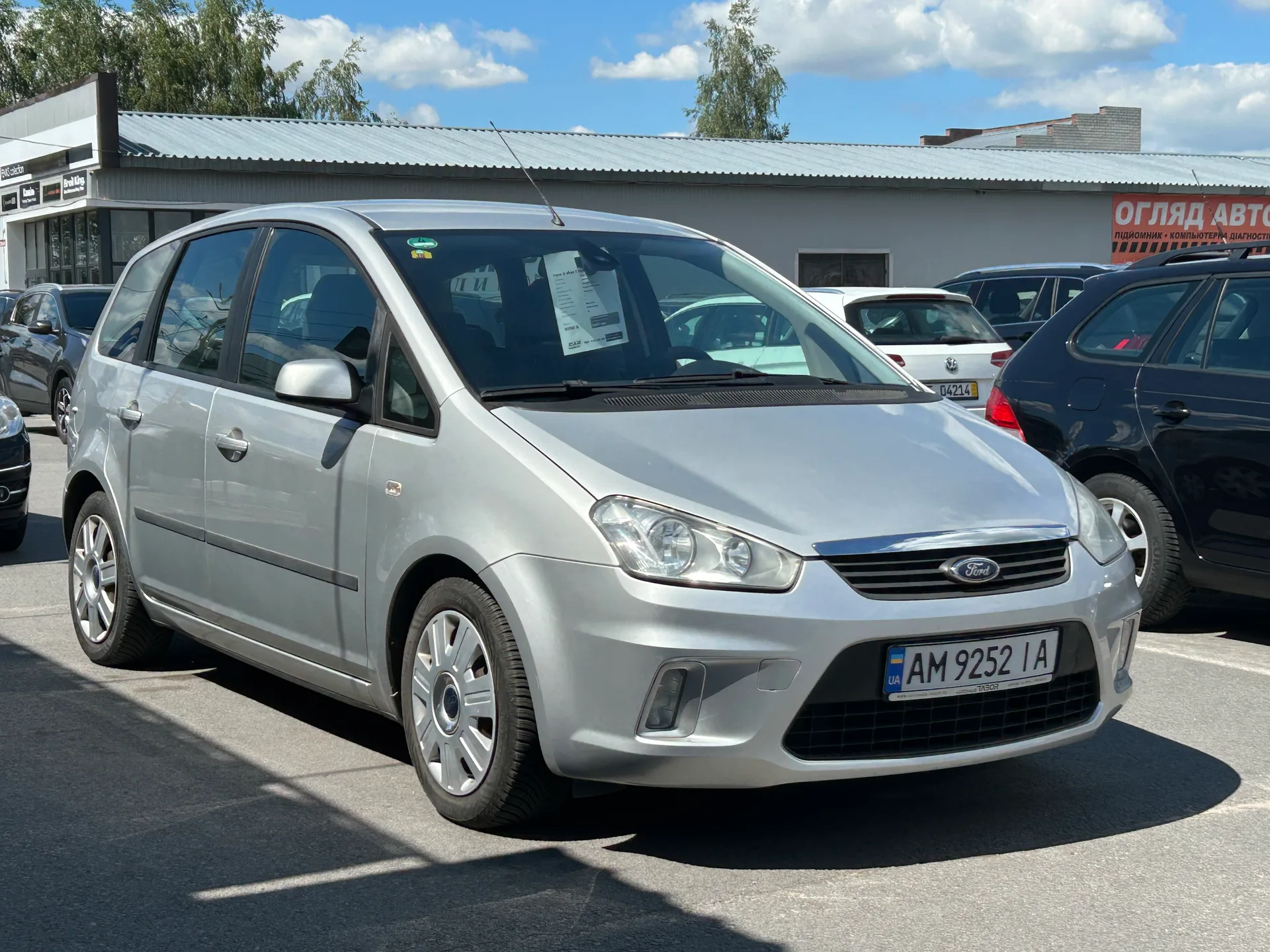 Ford C-Max — фото 2