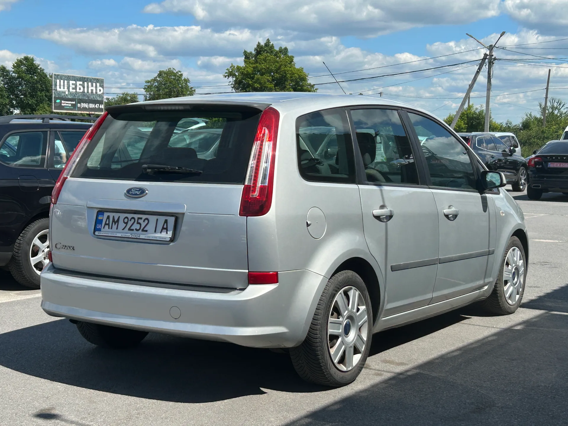 Ford C-Max — фото 3