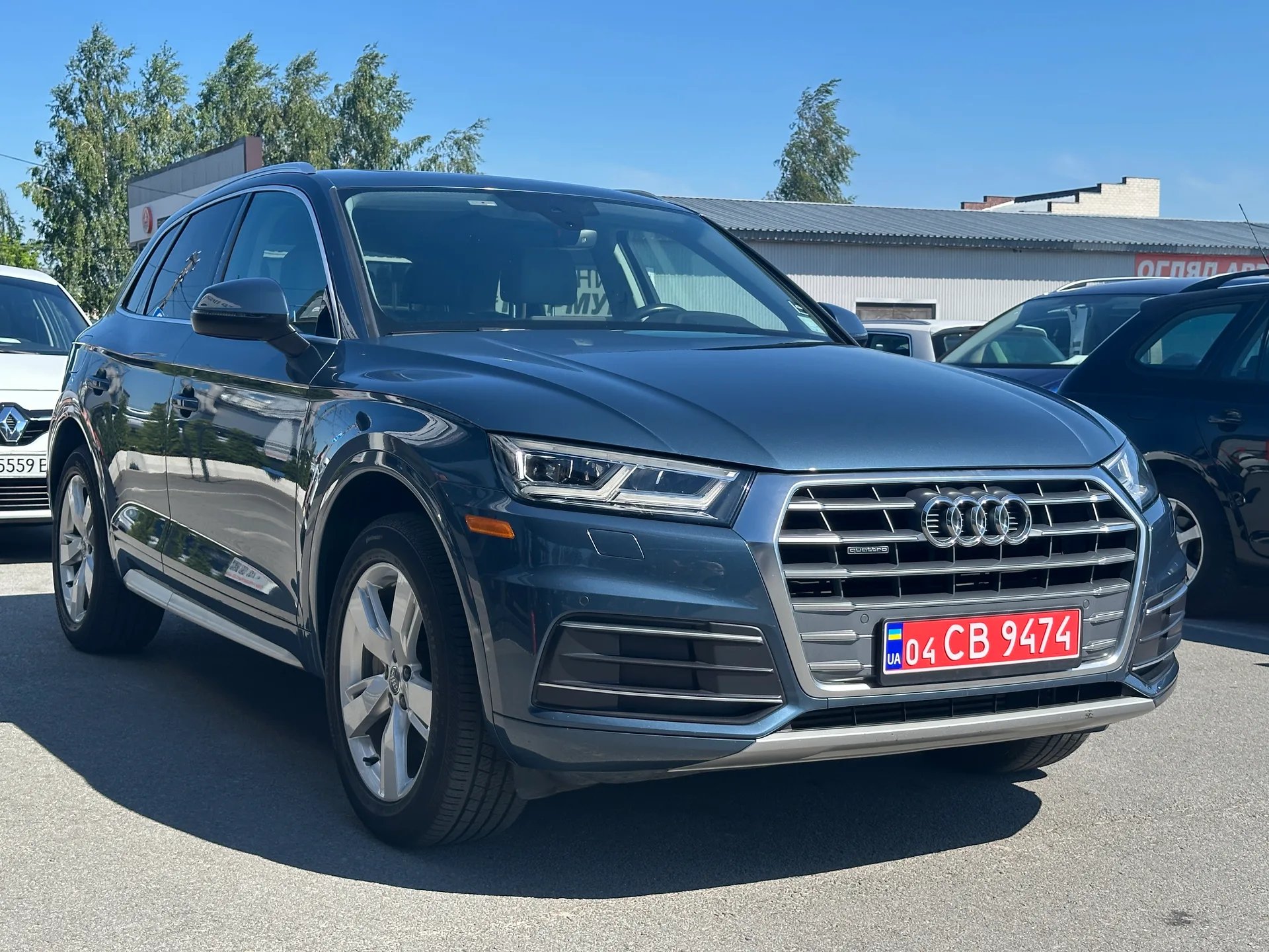 Audi Q5 — фото 2