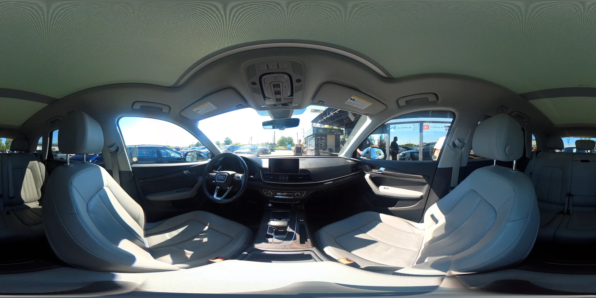 Audi Q5 — 360°