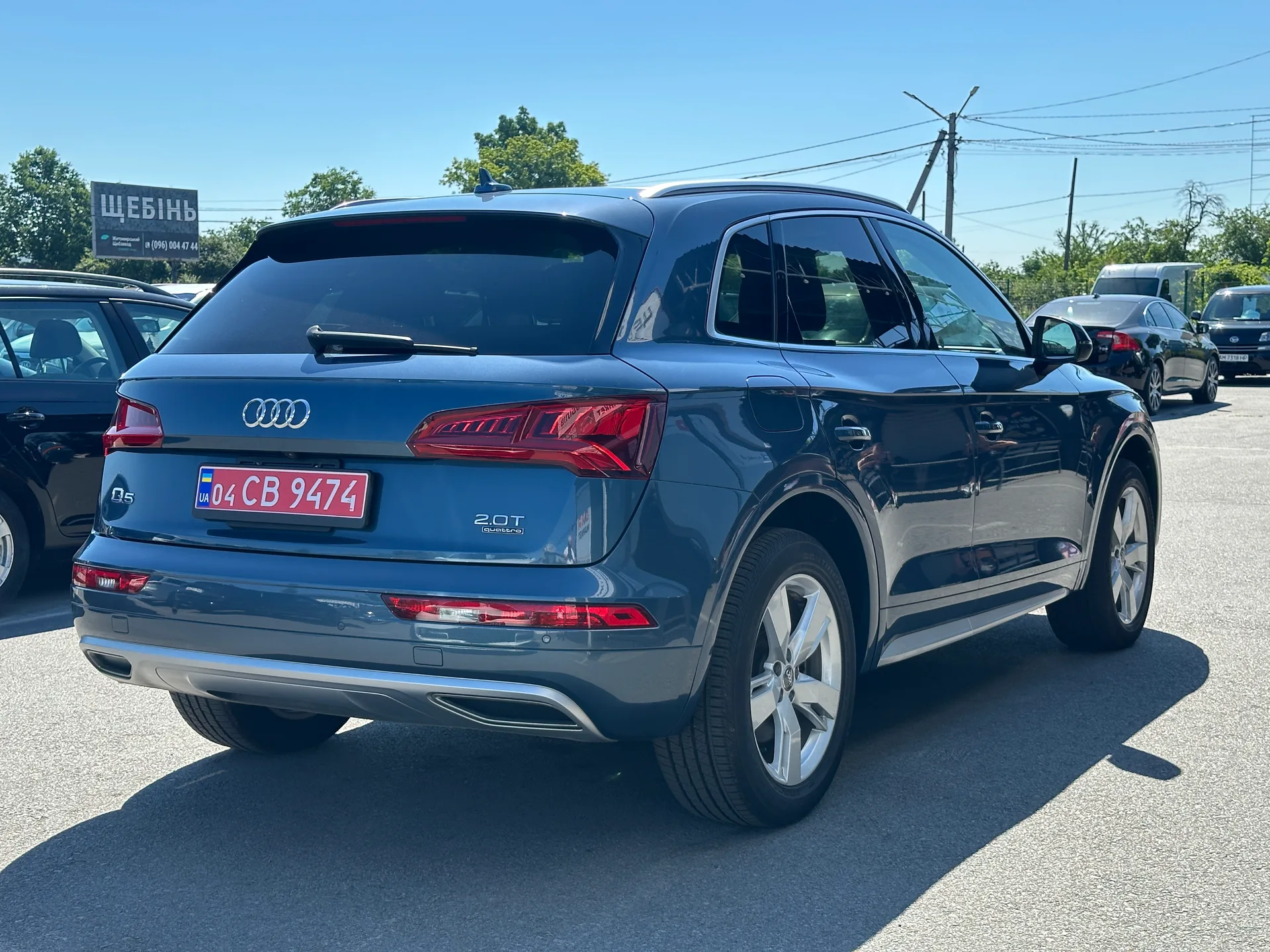 Audi Q5 — фото 4