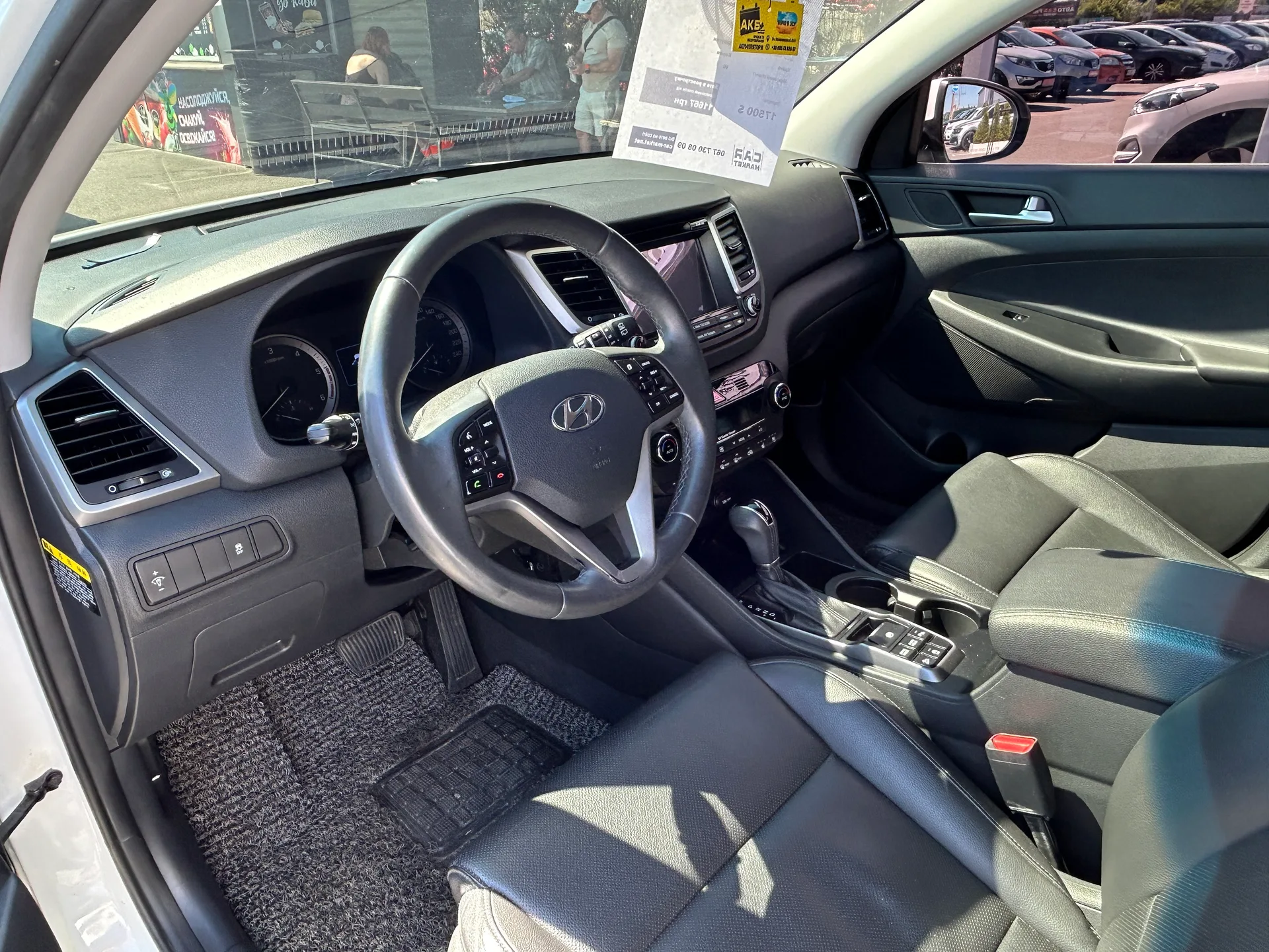 Hyundai Tucson — фото 5