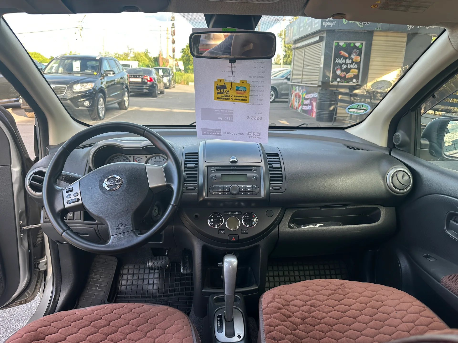 Nissan Note — фото 8